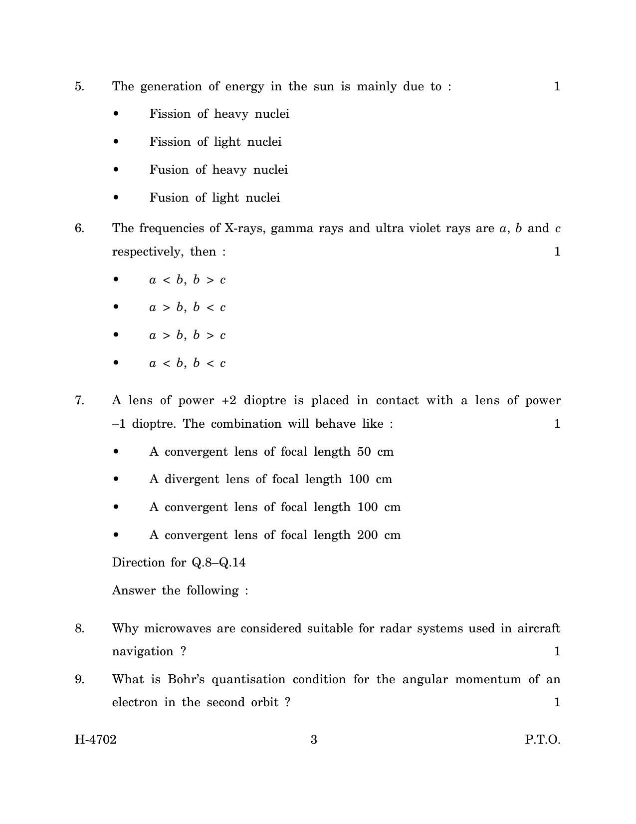 Goa Board Class 12 Physics (March 2024) Question Paper - Page 3