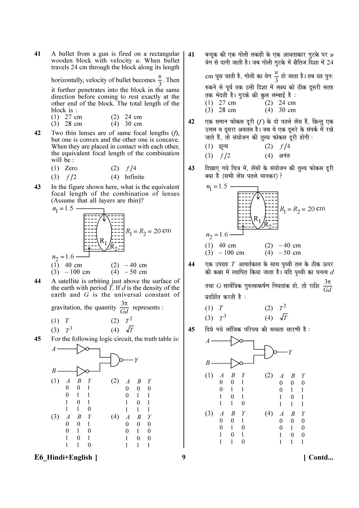 NEET 2023 Hindi + English E6 Question Paper - Page 9