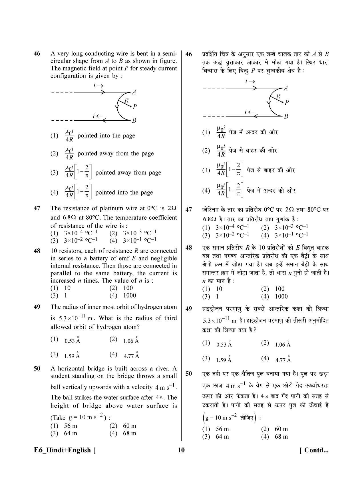 NEET 2023 Hindi + English E6 Question Paper - Page 10