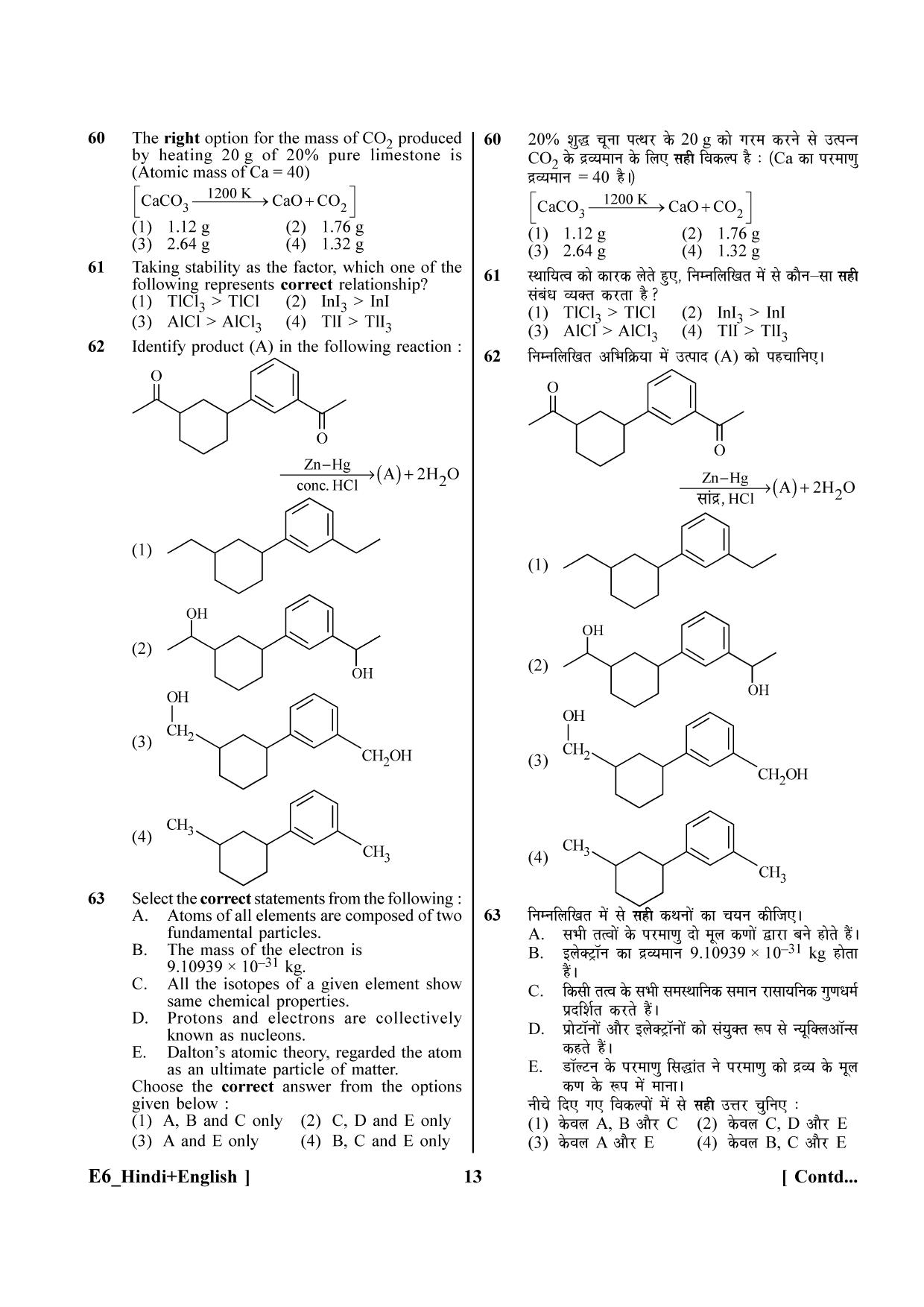 NEET 2023 Hindi + English E6 Question Paper - Page 13