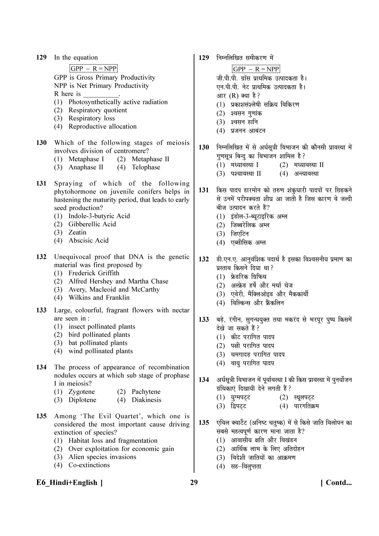 NEET 2023 Hindi + English E6 Question Paper - Page 29