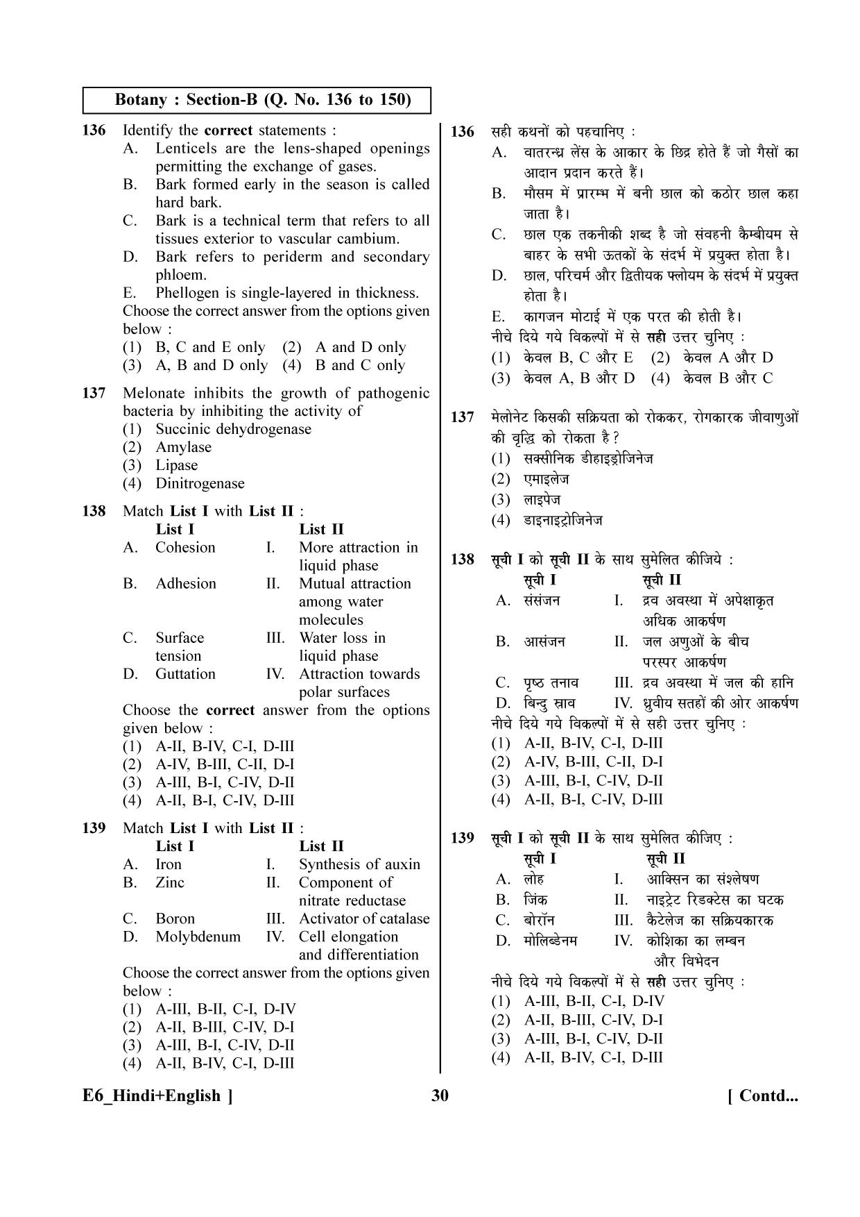 NEET 2023 Hindi + English E6 Question Paper - Page 30