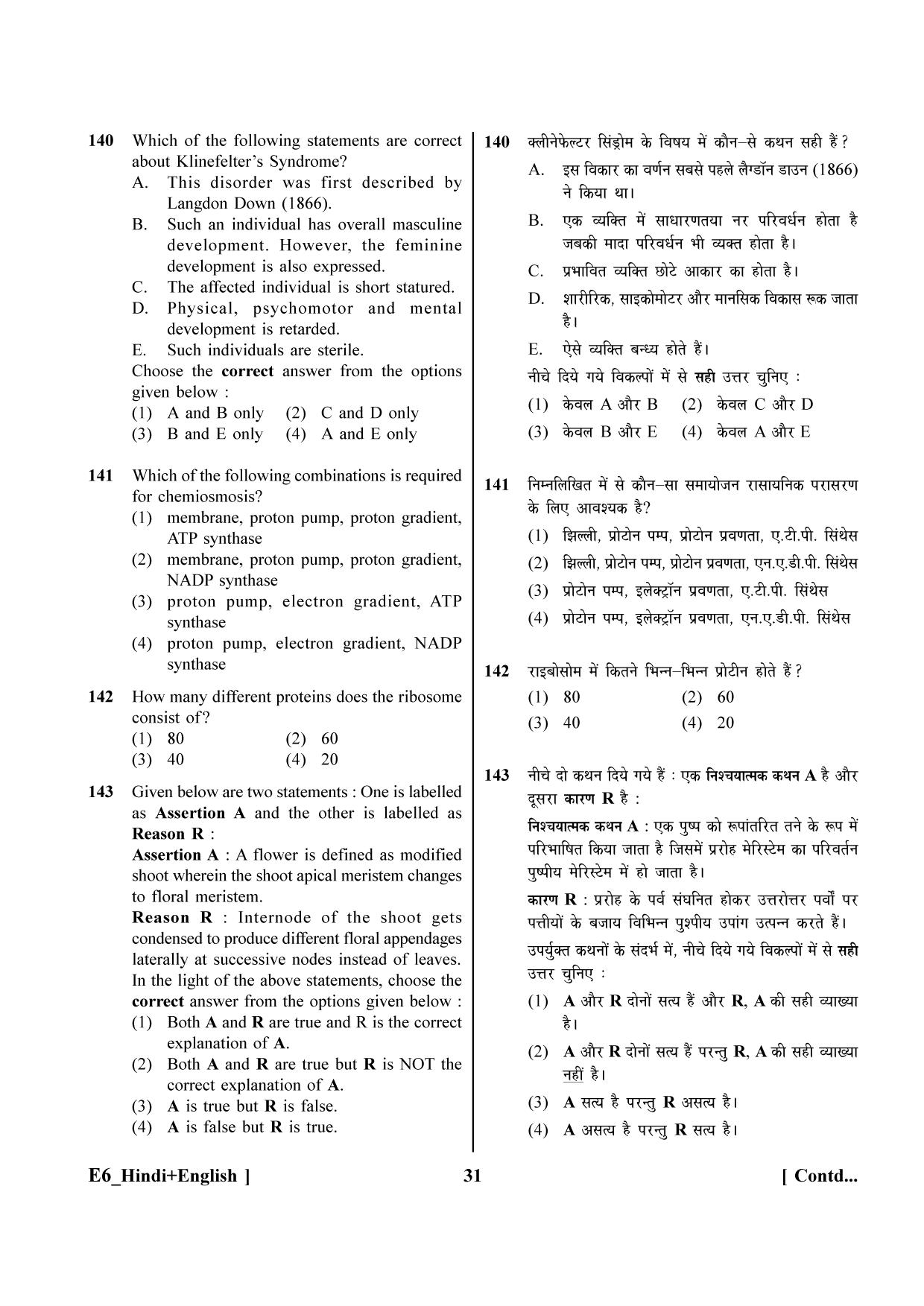 NEET 2023 Hindi + English E6 Question Paper - Page 31