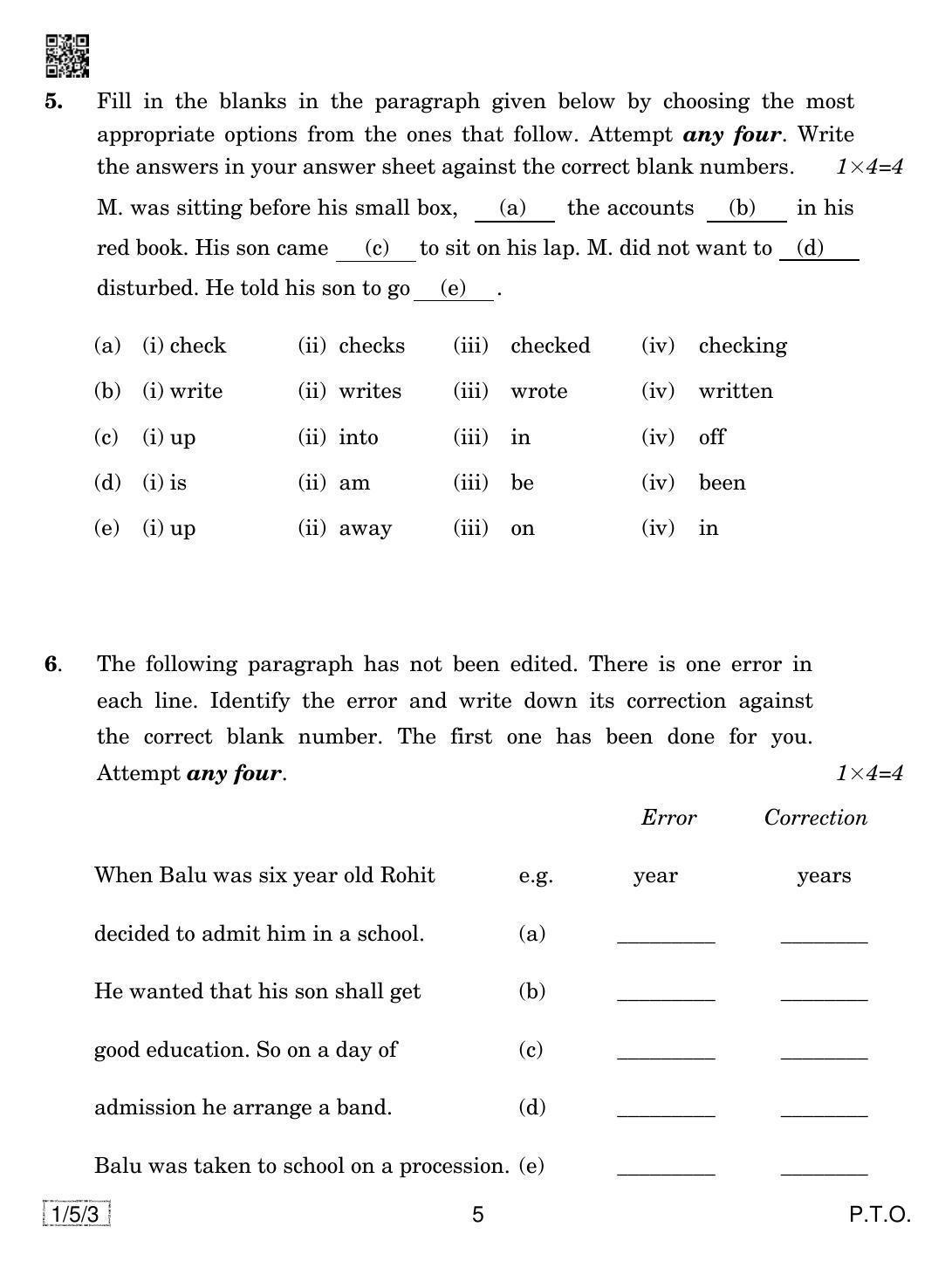 CBSE Class 10 1-5-3 ENGLISH COMMUNICATIVE 2019 Question Paper - Page 5