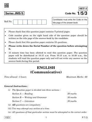 CBSE Class 10 1-5-3 ENGLISH COMMUNICATIVE 2019 Question Paper