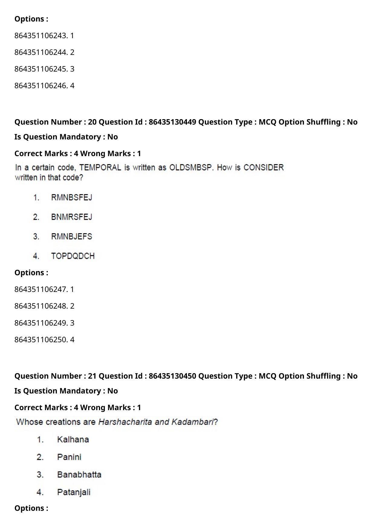 CUET PG 2021 PGQP56 Question Paper - Page 12