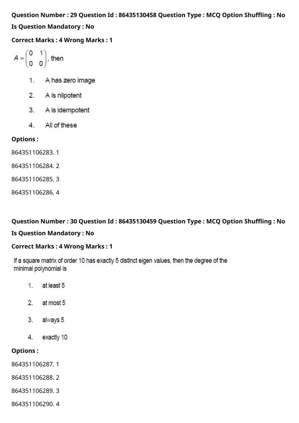 CUET PG 2021 PGQP56 Question Paper - Page 17