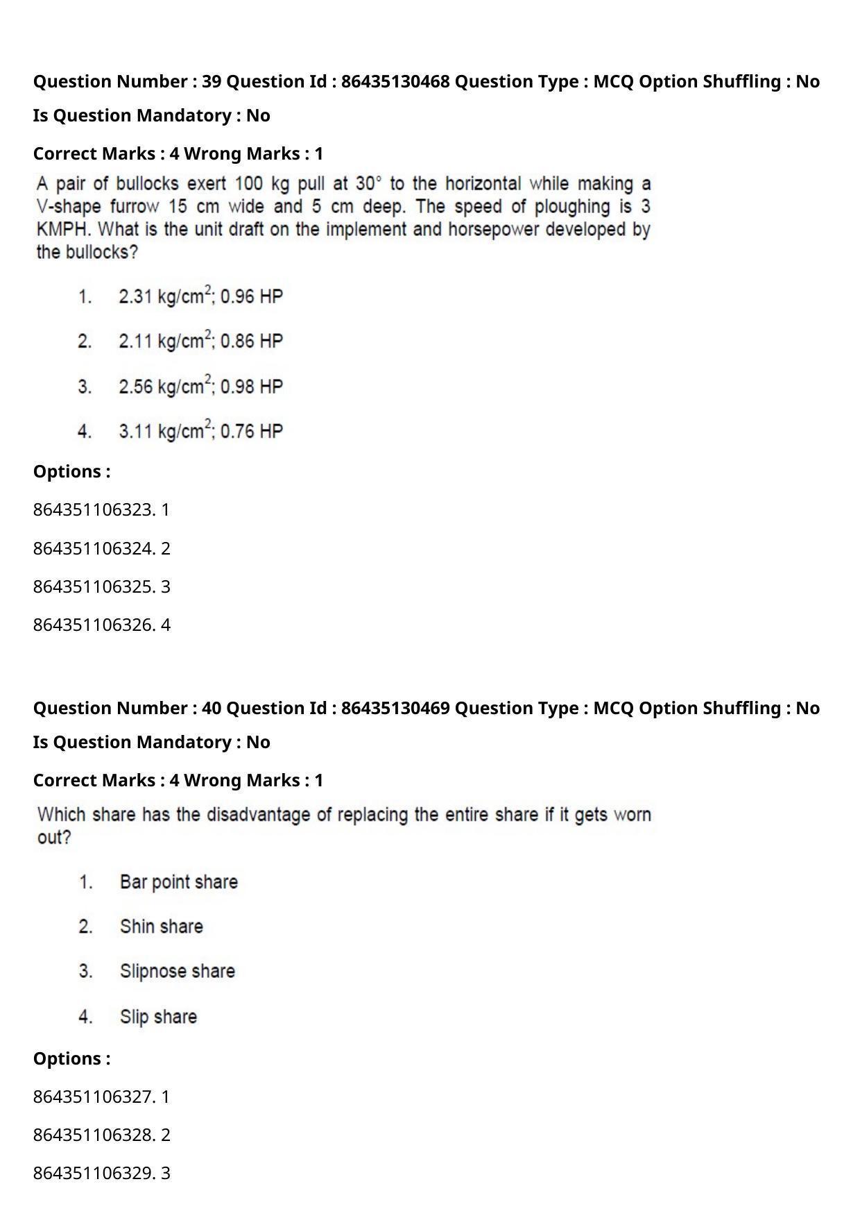 CUET PG 2021 PGQP56 Question Paper - Page 22