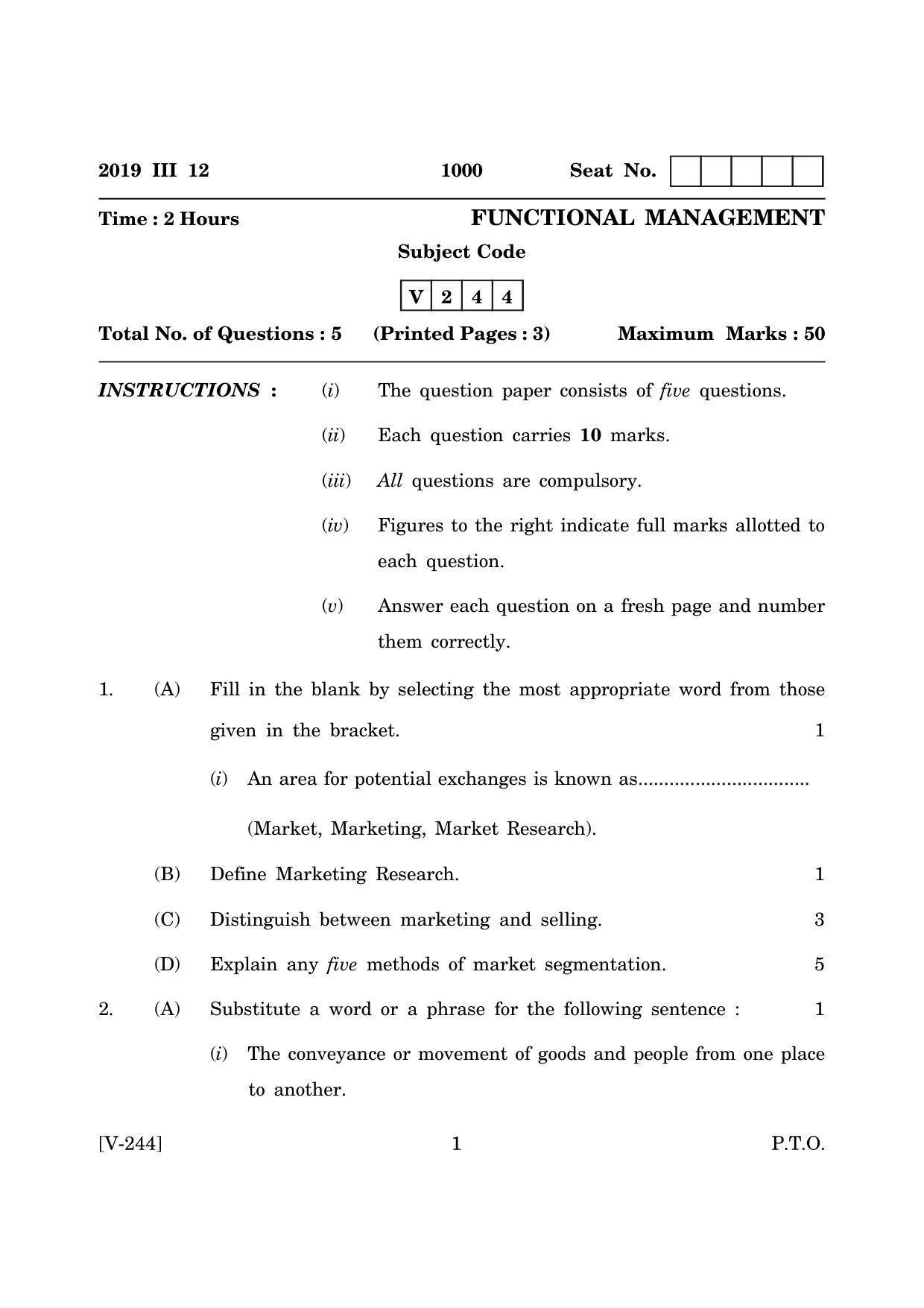 Goa Board Class 12 Functional Management   (March 2019) Question Paper - Page 1