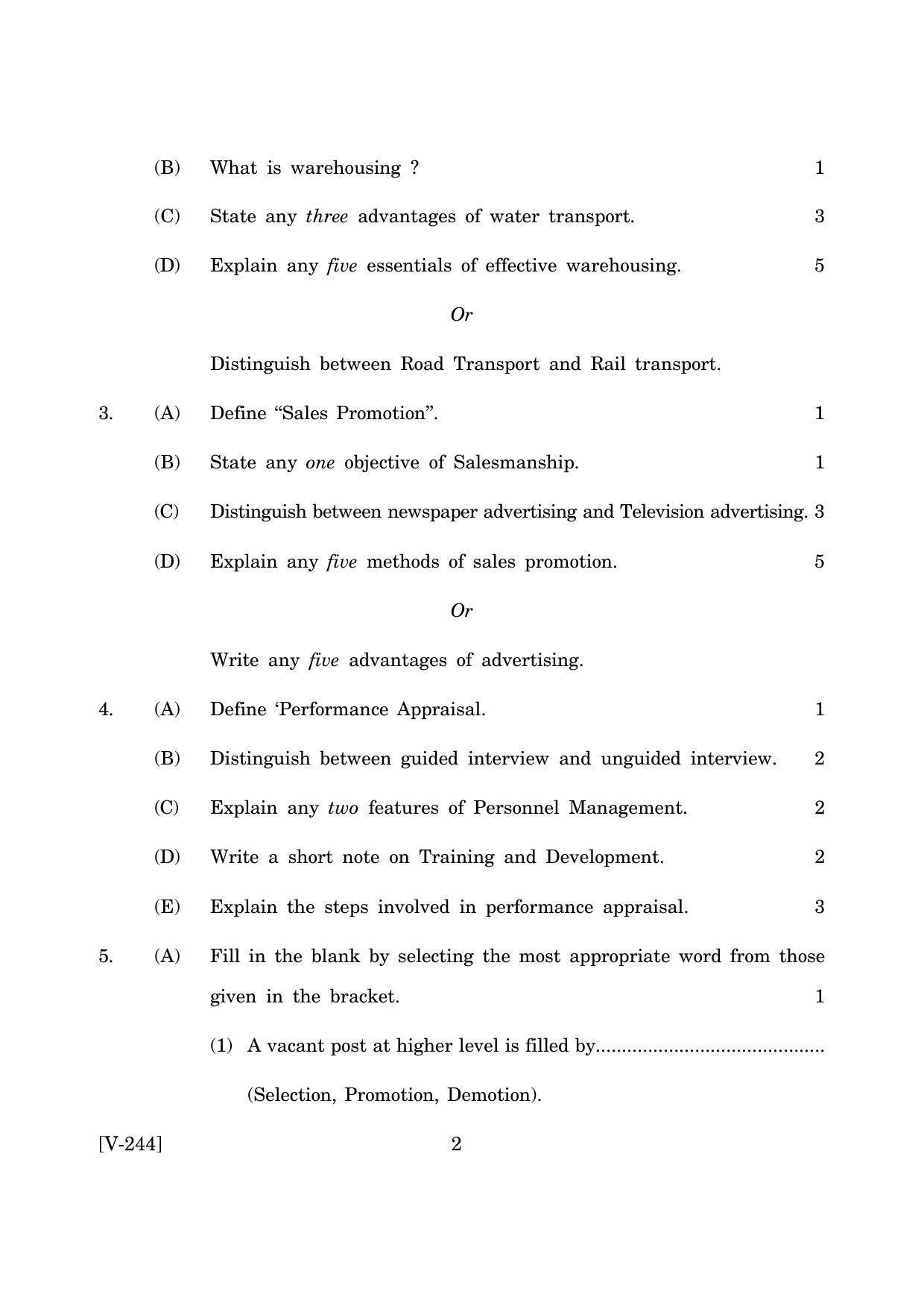 Goa Board Class 12 Functional Management   (March 2019) Question Paper - Page 2