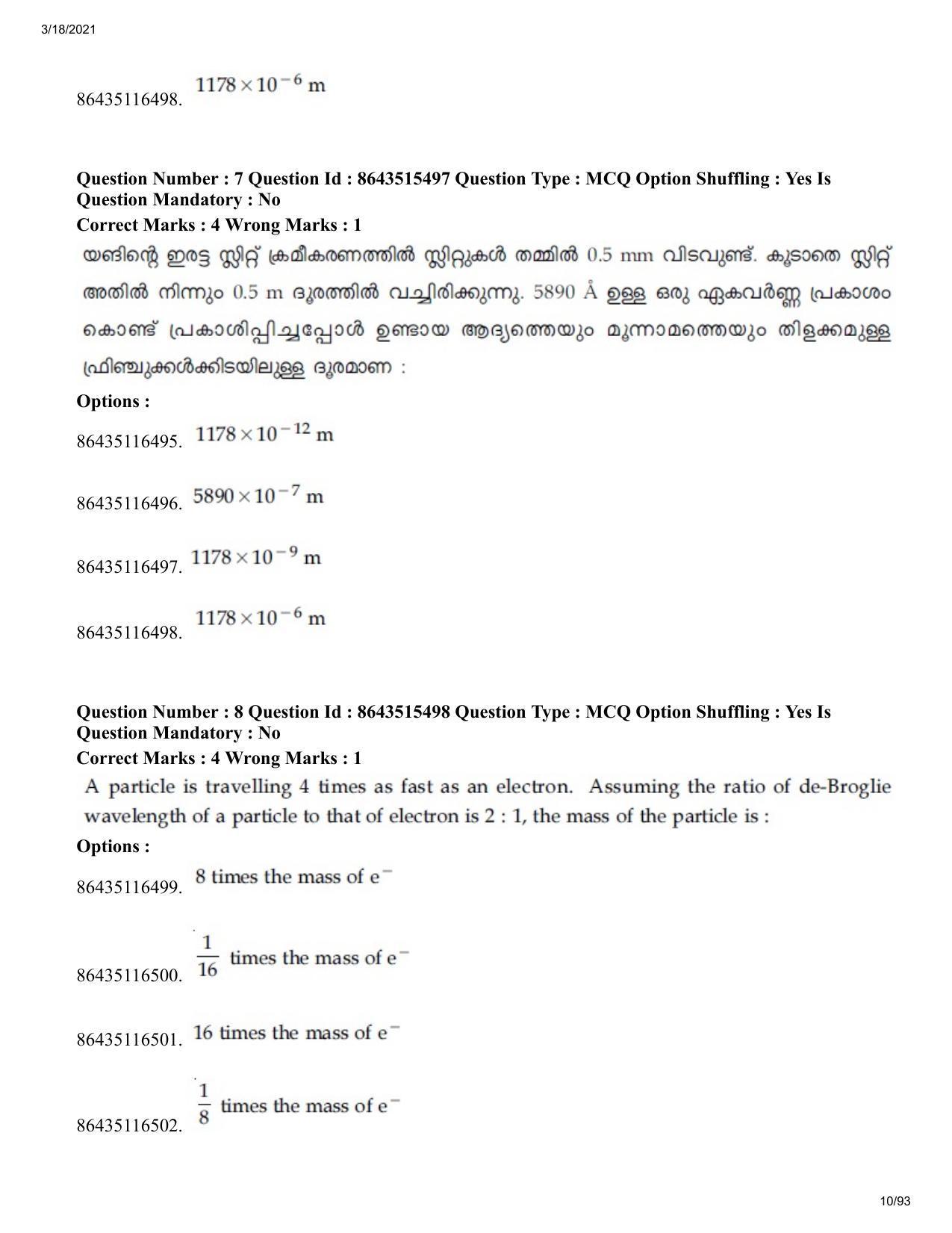 JEE Mains 2021: BTech EMA (Shift 1) 18-03-2021 Question Paper - Page 10