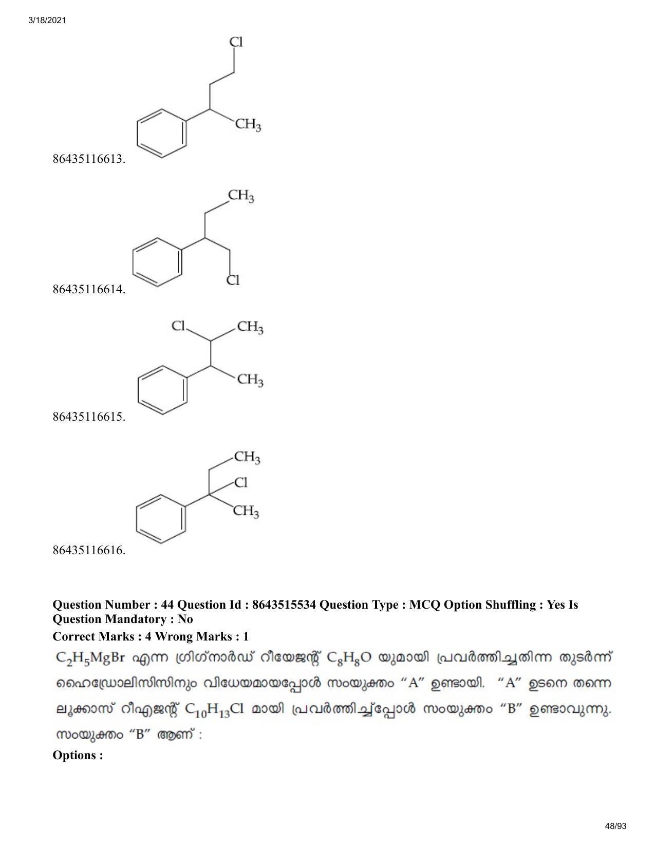 JEE Mains 2021: BTech EMA (Shift 1) 18-03-2021 Question Paper - Page 48