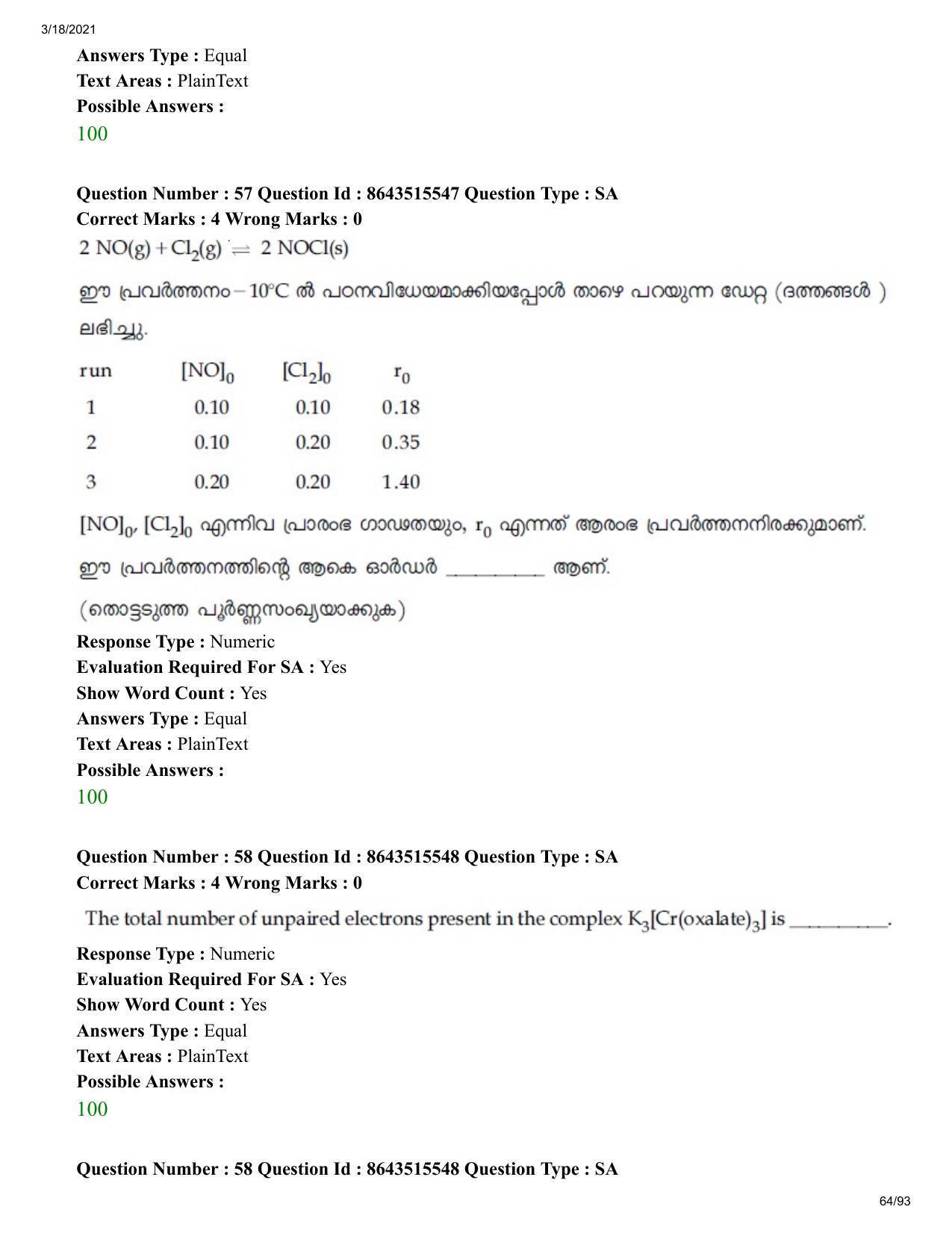 JEE Mains 2021: BTech EMA (Shift 1) 18-03-2021 Question Paper - Page 64