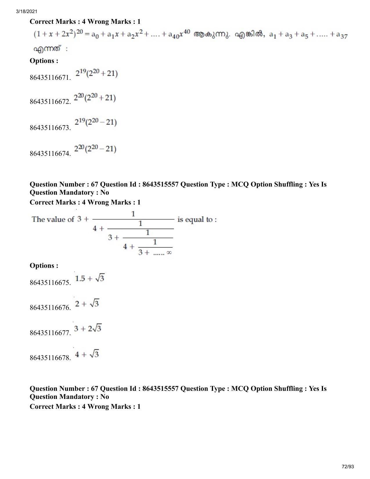 JEE Mains 2021: BTech EMA (Shift 1) 18-03-2021 Question Paper - Page 72