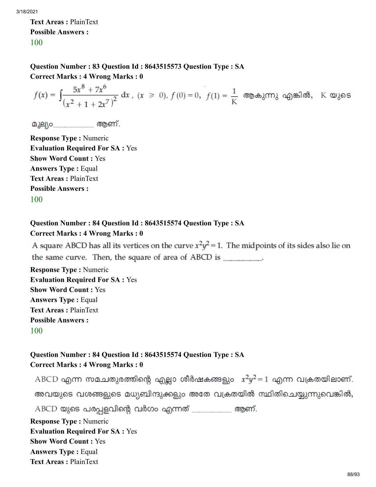 JEE Mains 2021: BTech EMA (Shift 1) 18-03-2021 Question Paper - Page 88