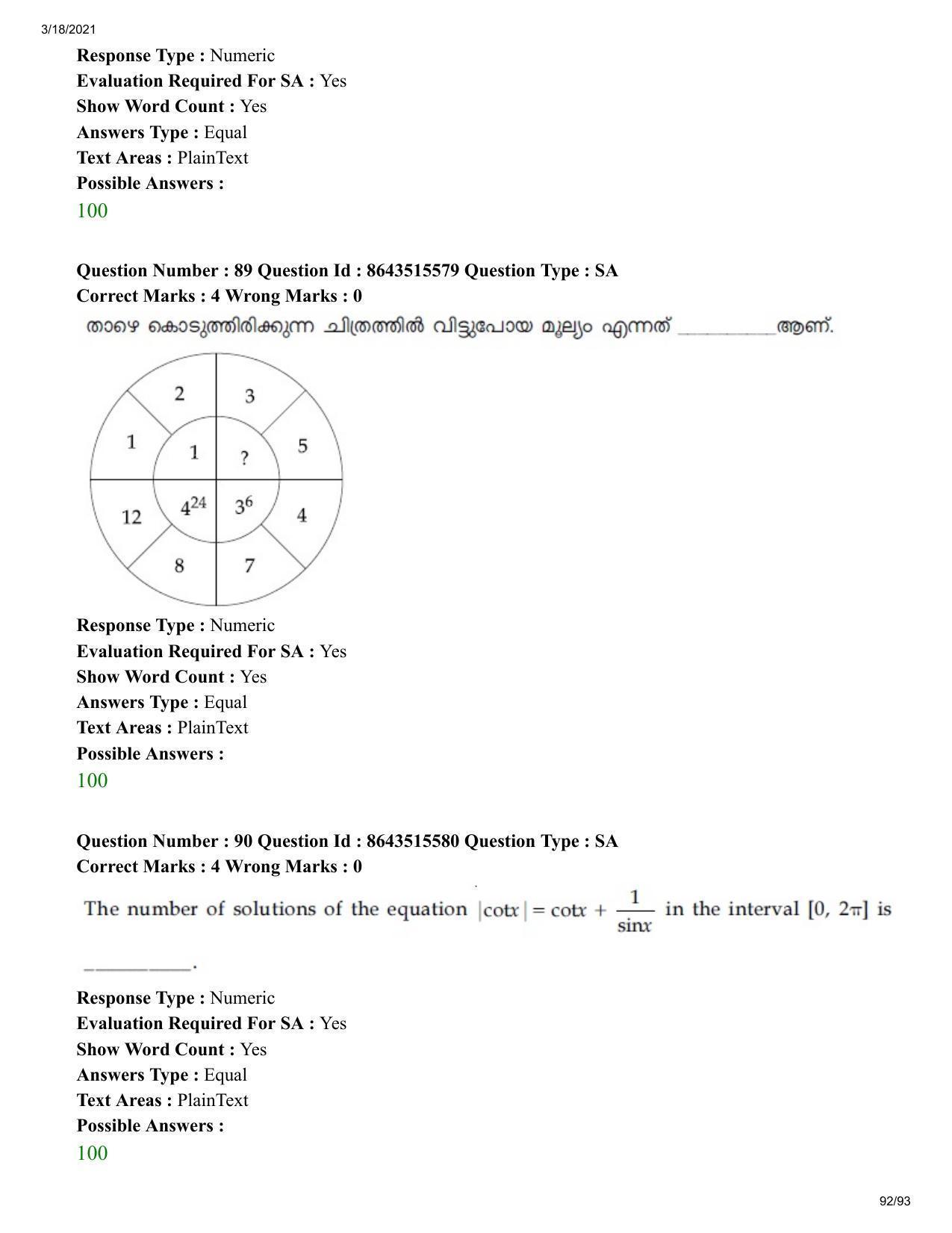 JEE Mains 2021: BTech EMA (Shift 1) 18-03-2021 Question Paper - Page 92