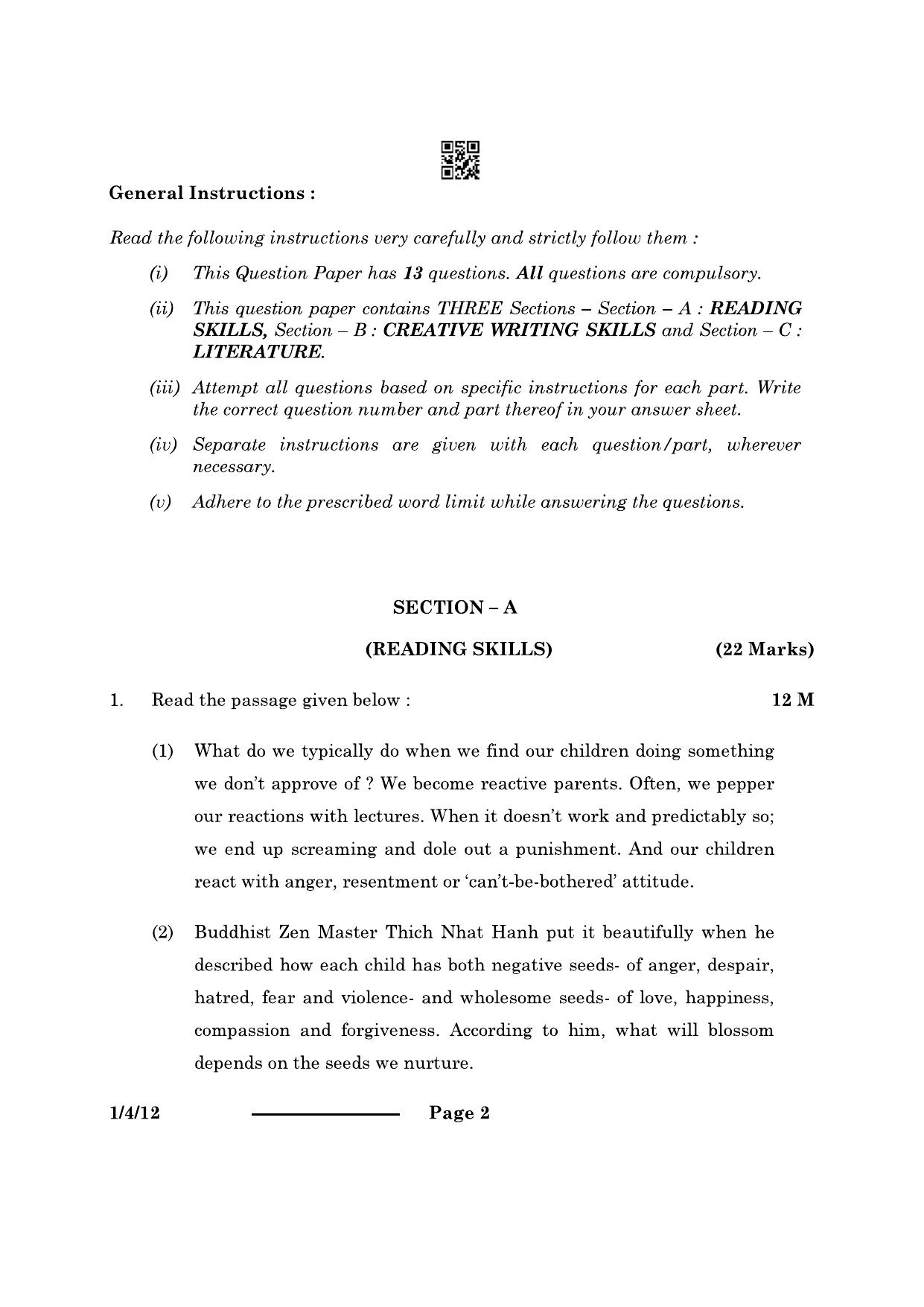 CBSE Class 12 1-4-1 English Core 2024 Question Paper - Page 2