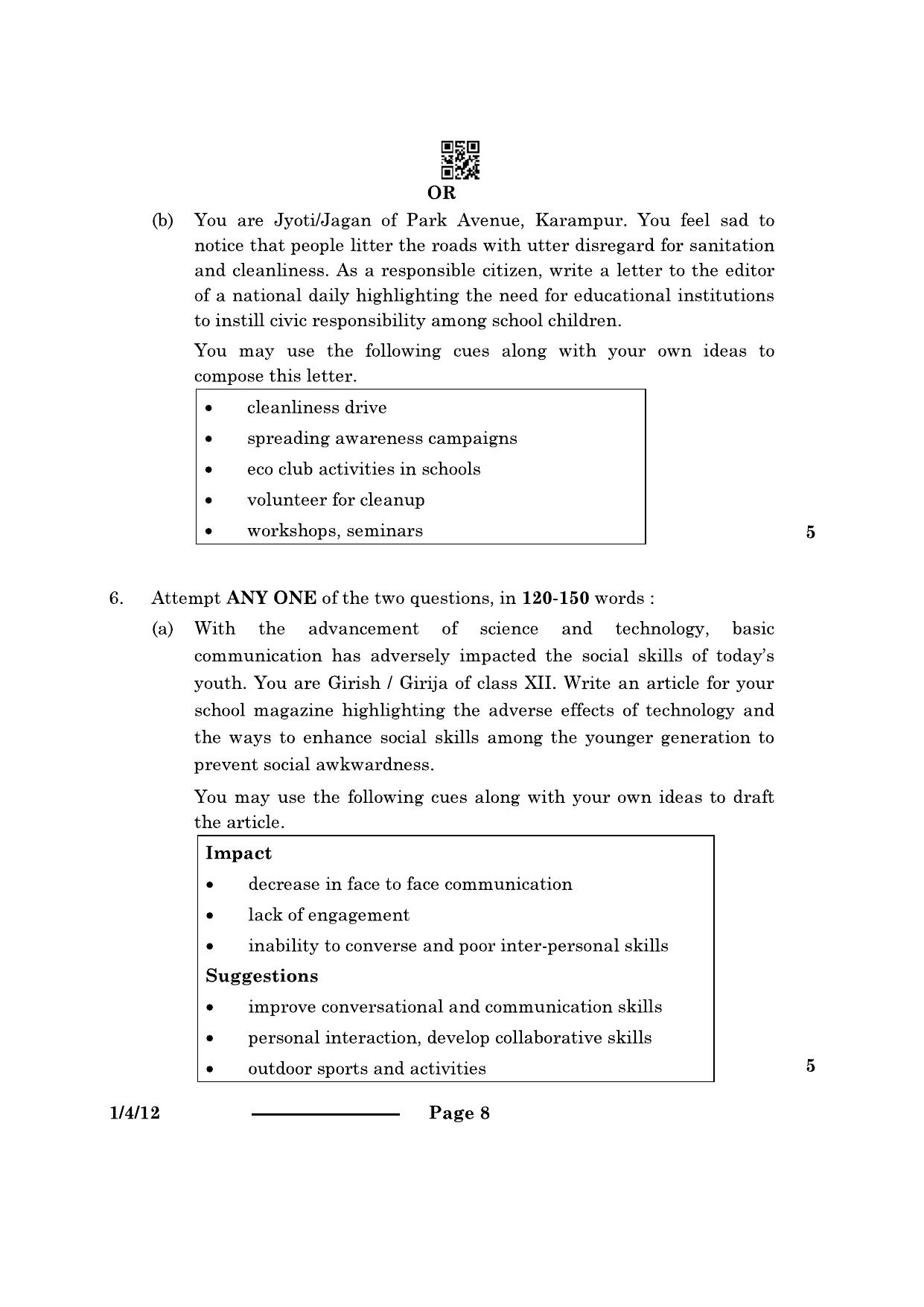 CBSE Class 12 1-4-1 English Core 2024 Question Paper - Page 8