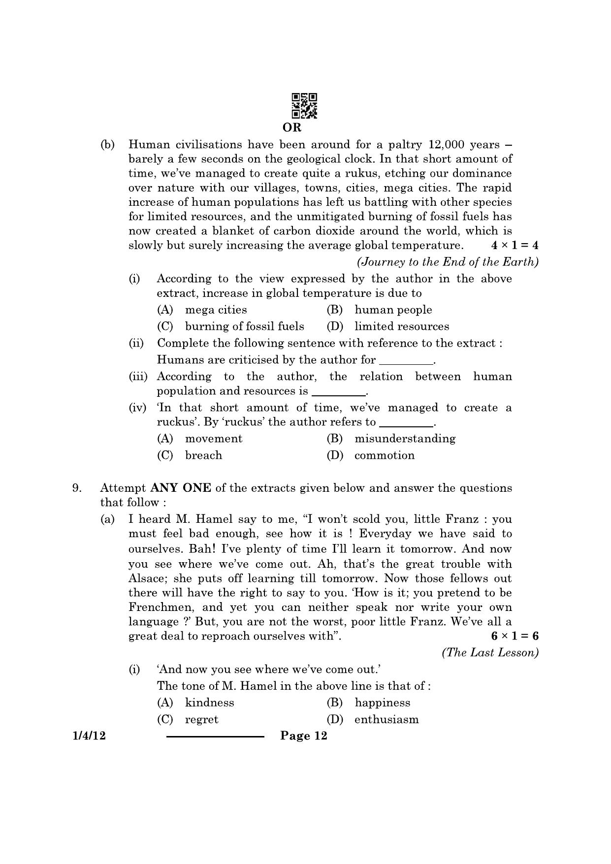 CBSE Class 12 1-4-1 English Core 2024 Question Paper - Page 12