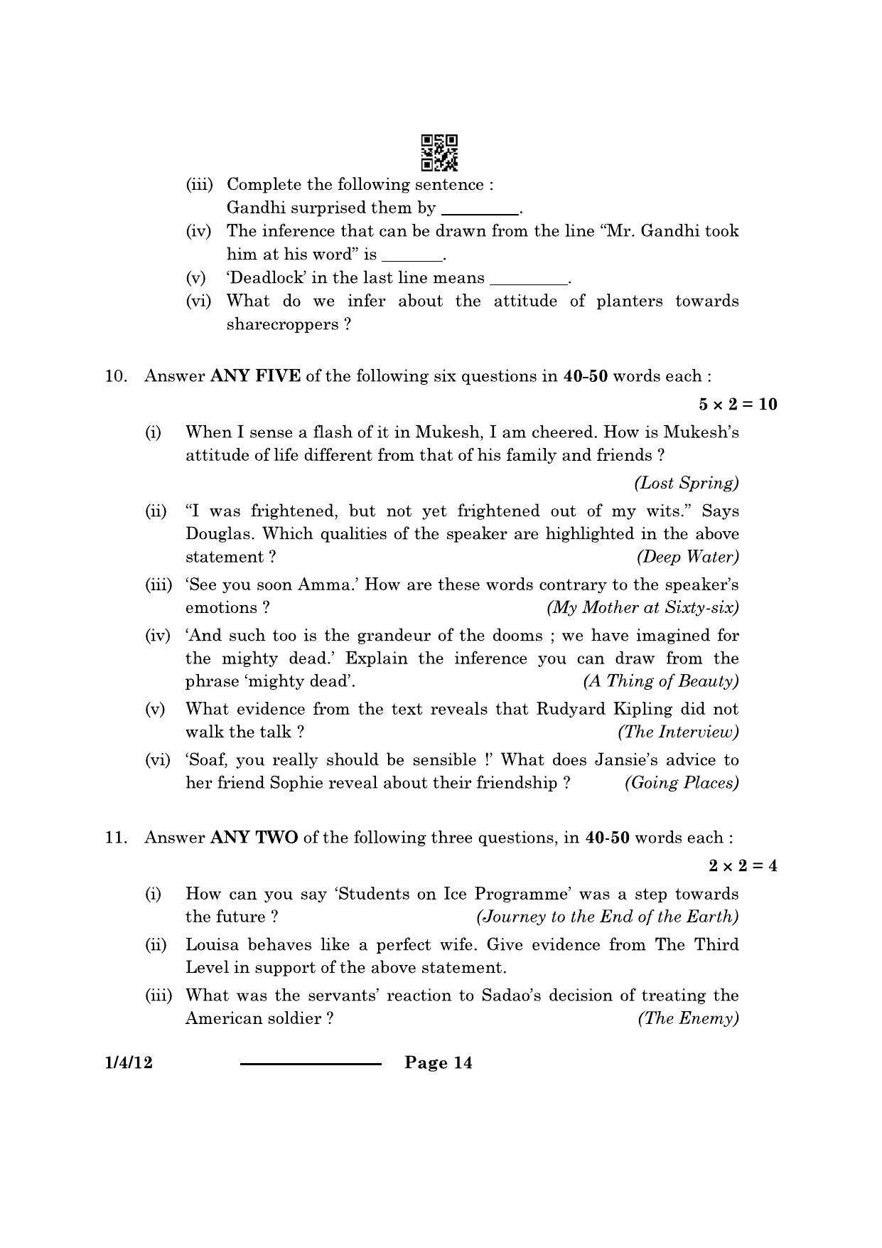 CBSE Class 12 1-4-1 English Core 2024 Question Paper - Page 14