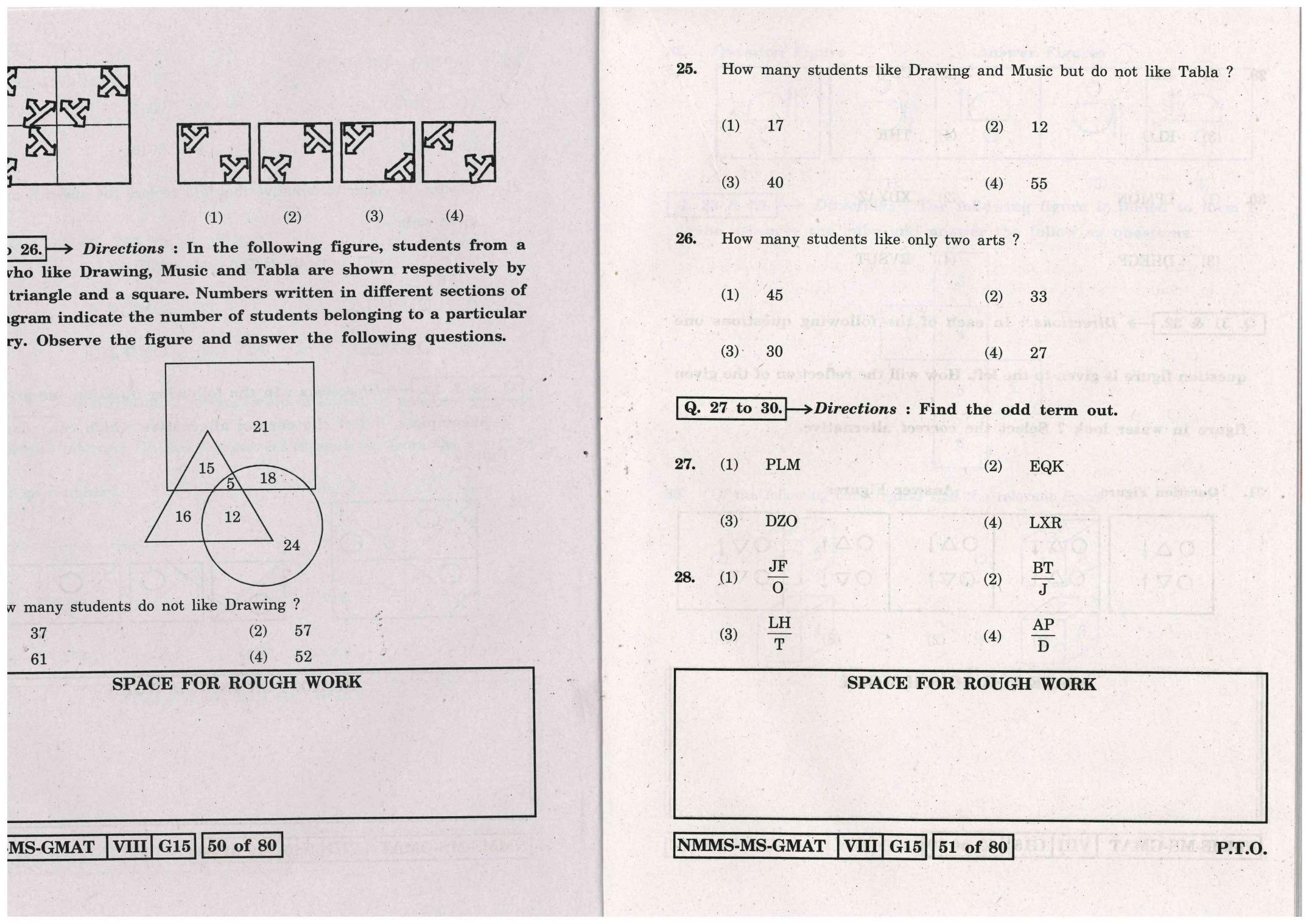MAT MARATHI WITH ENGLISH VERSION 2015-16 Class 8 Maharashtra NMMS Question Papers - Page 26