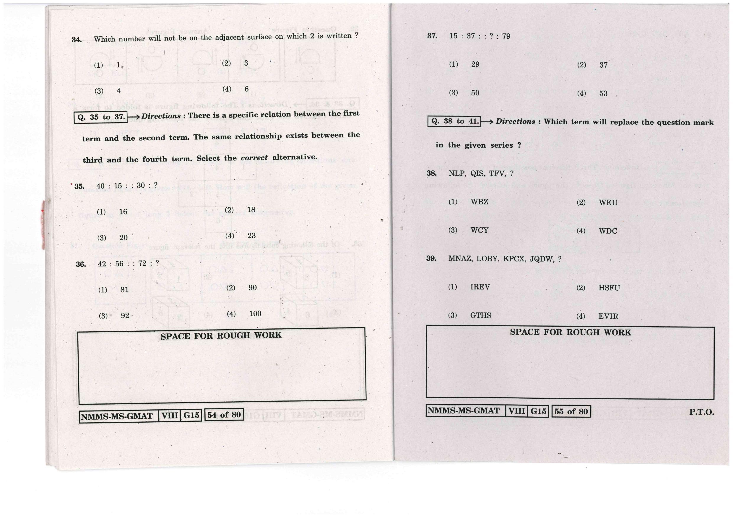 MAT MARATHI WITH ENGLISH VERSION 2015-16 Class 8 Maharashtra NMMS Question Papers - Page 28