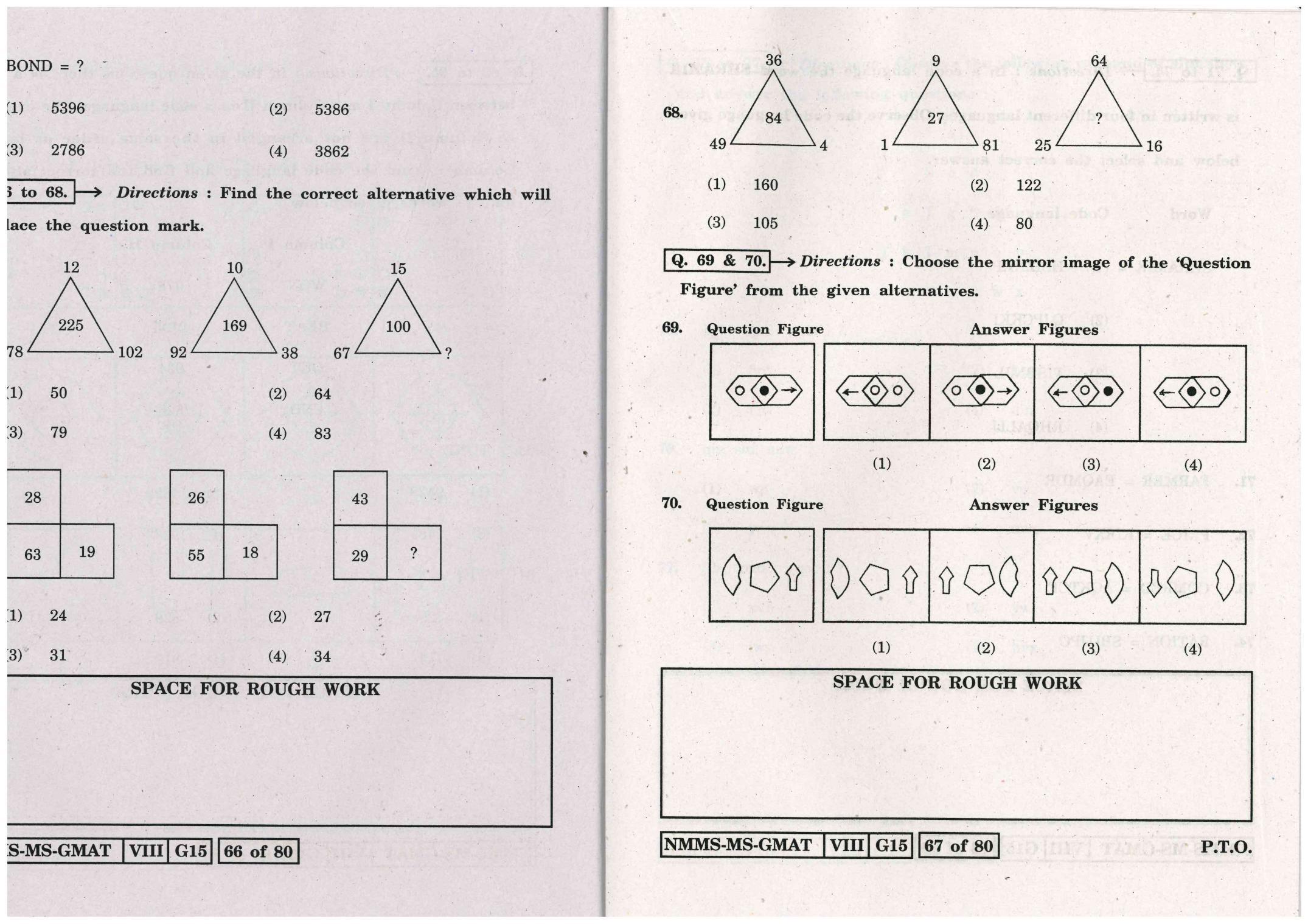 MAT MARATHI WITH ENGLISH VERSION 2015-16 Class 8 Maharashtra NMMS Question Papers - Page 34