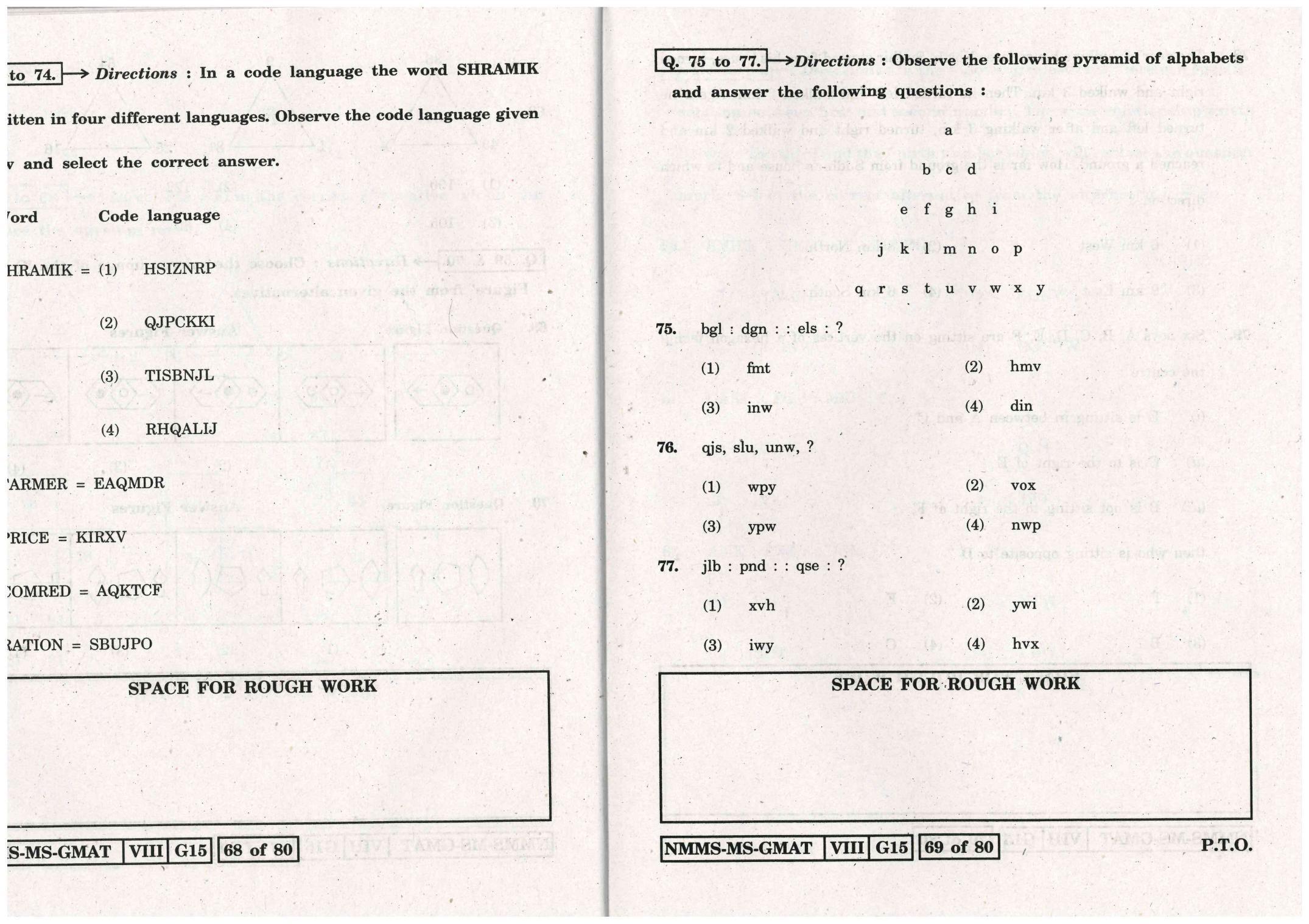 MAT MARATHI WITH ENGLISH VERSION 2015-16 Class 8 Maharashtra NMMS Question Papers - Page 35