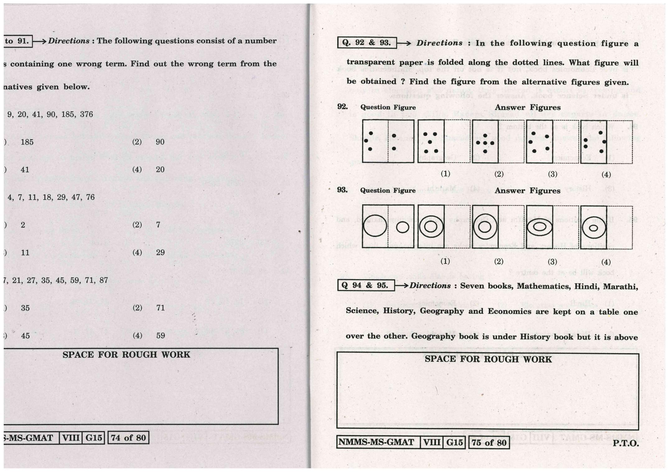 MAT MARATHI WITH ENGLISH VERSION 2015-16 Class 8 Maharashtra NMMS Question Papers - Page 38