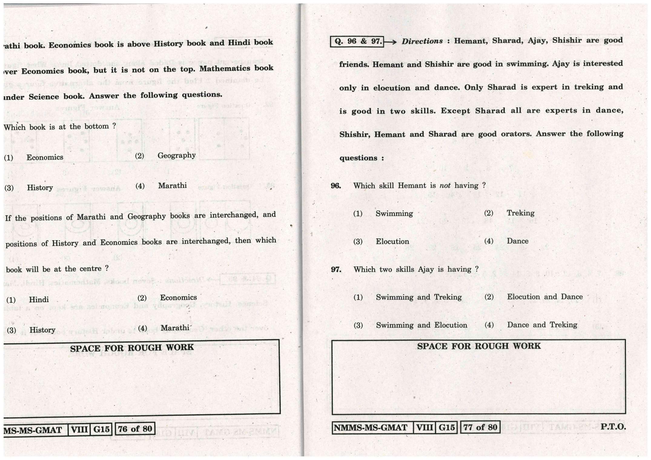MAT MARATHI WITH ENGLISH VERSION 2015-16 Class 8 Maharashtra NMMS Question Papers - Page 39