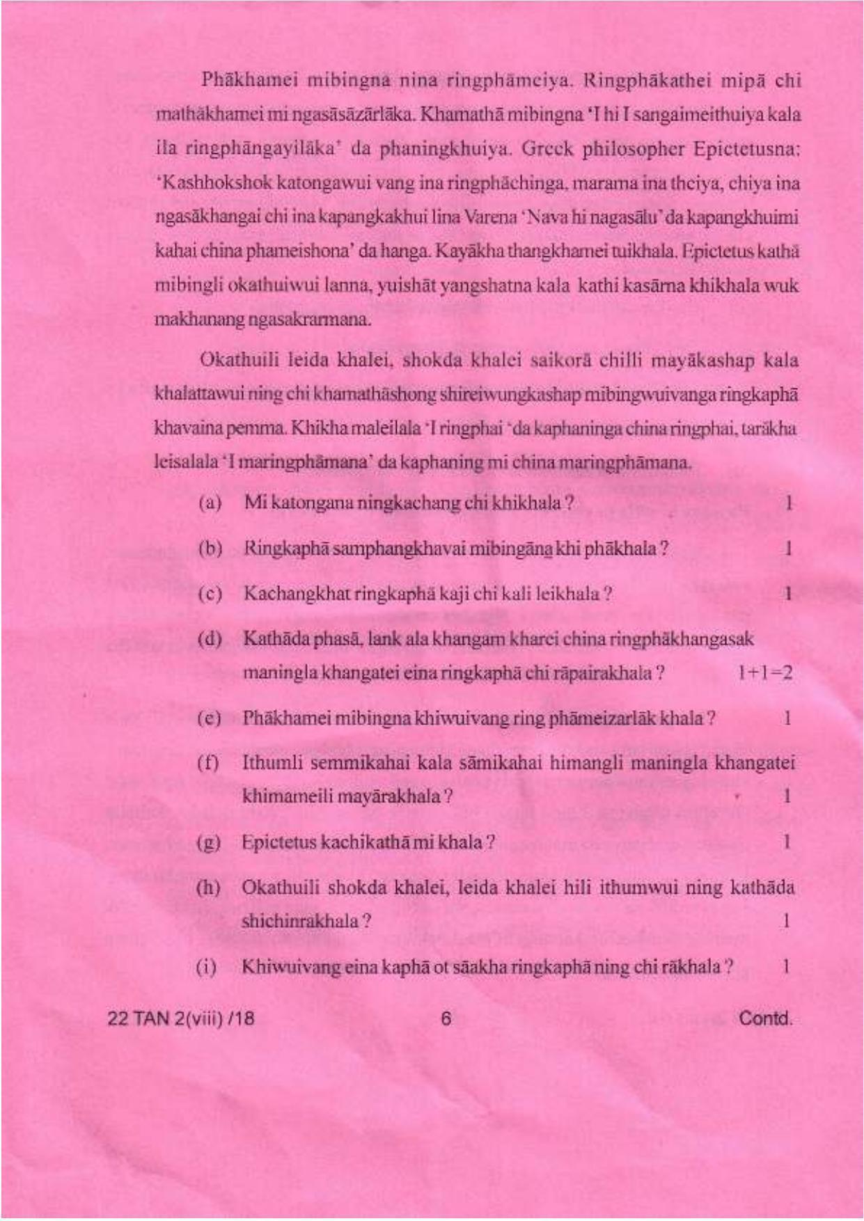COHSEM Class 12	Tangkhul (M.I.L.) 2018 Question Papers - Page 6