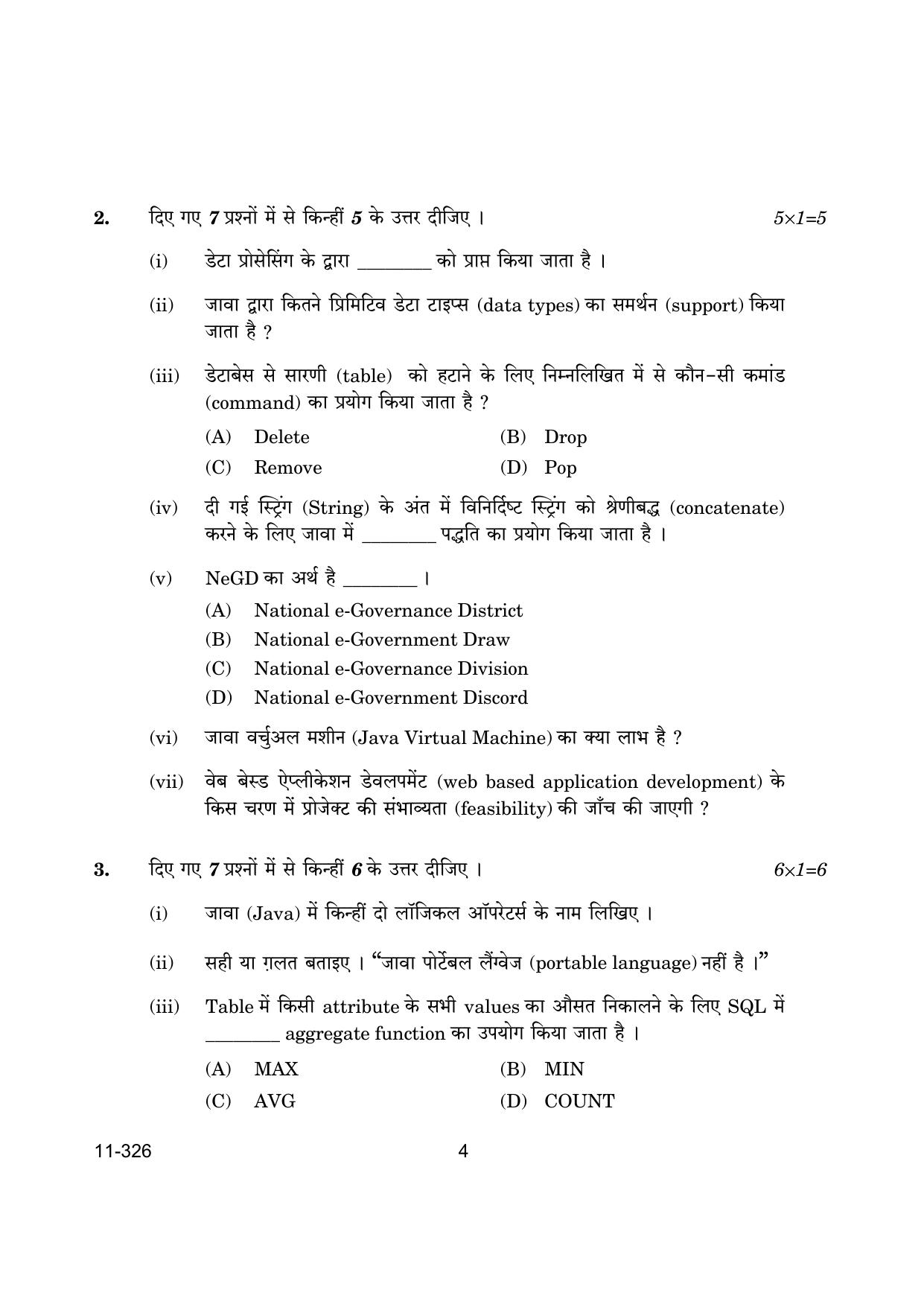 CBSE Class 12 Information Technology 2024 Question Paper - Page 4