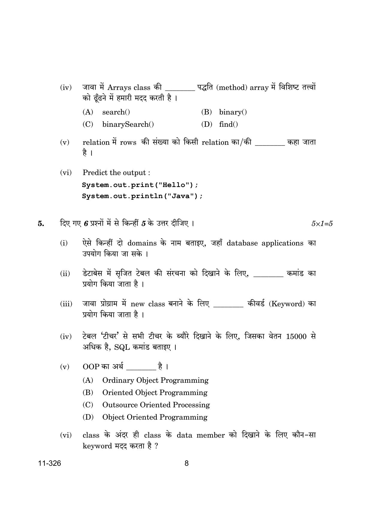 CBSE Class 12 Information Technology 2024 Question Paper - Page 8