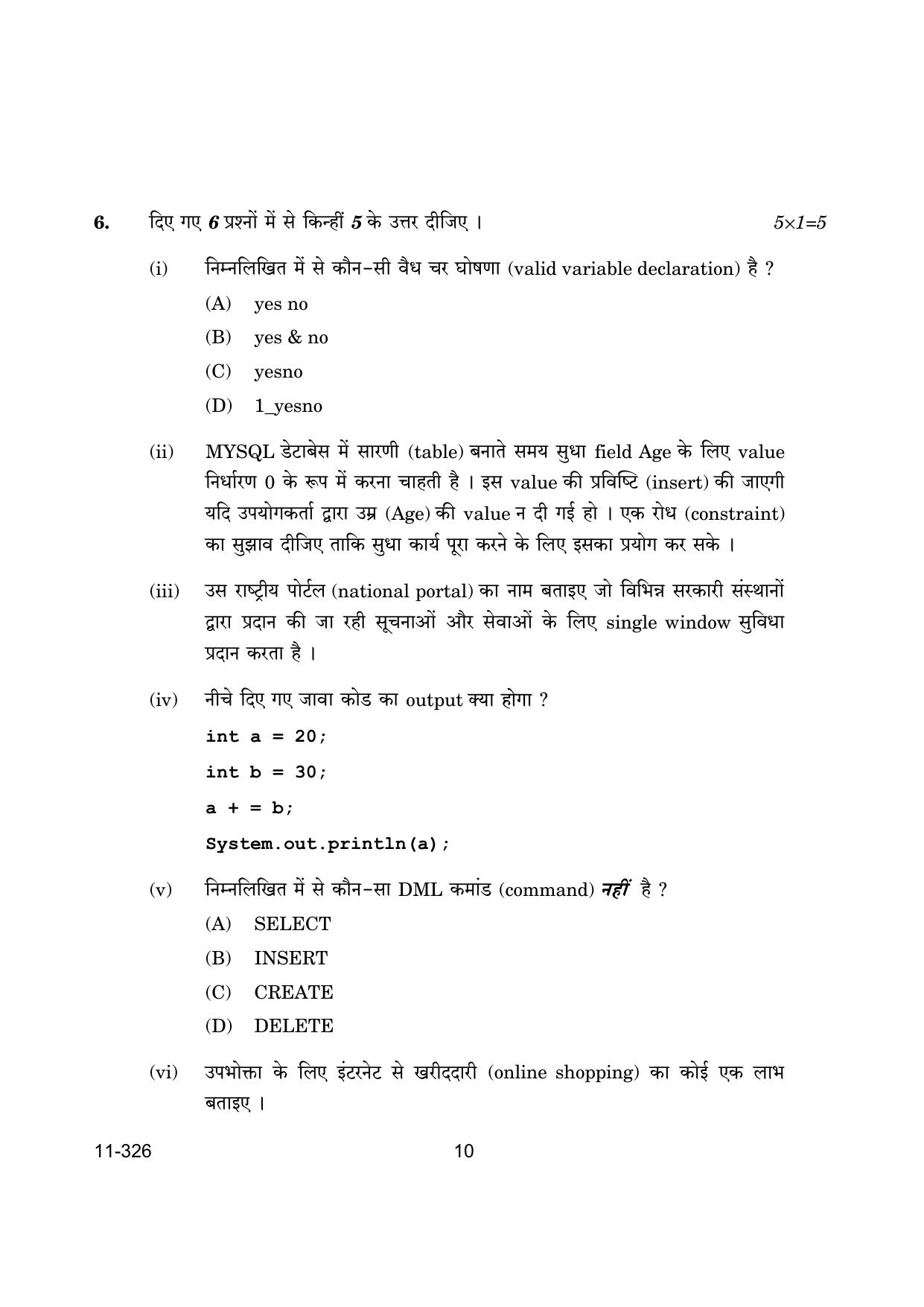 CBSE Class 12 Information Technology 2024 Question Paper - Page 10