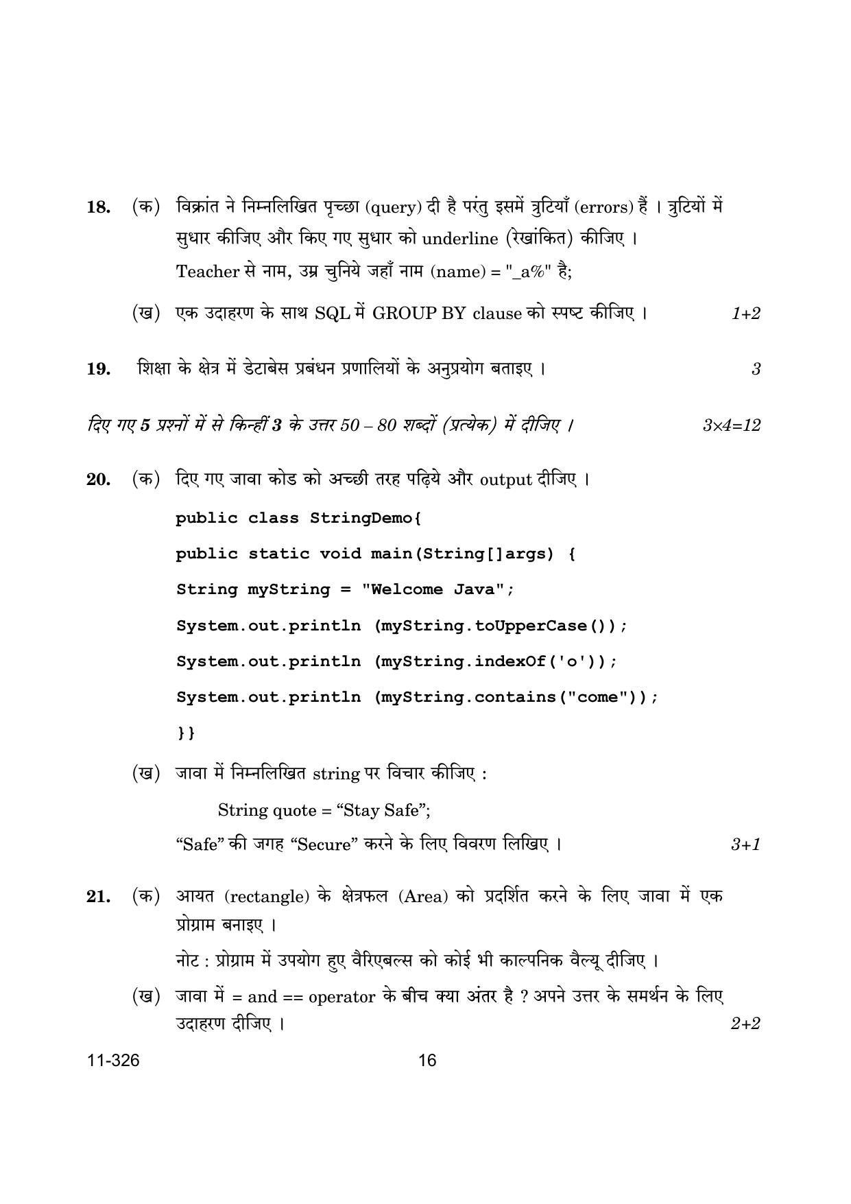 CBSE Class 12 Information Technology 2024 Question Paper - Page 16