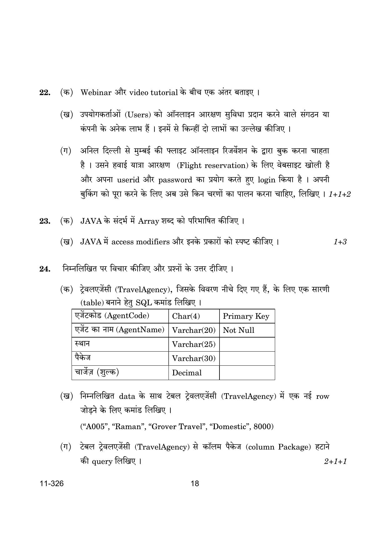 CBSE Class 12 Information Technology 2024 Question Paper - Page 18
