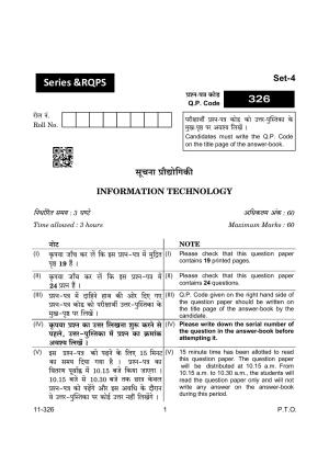 CBSE Class 12 Information Technology 2024 Question Paper