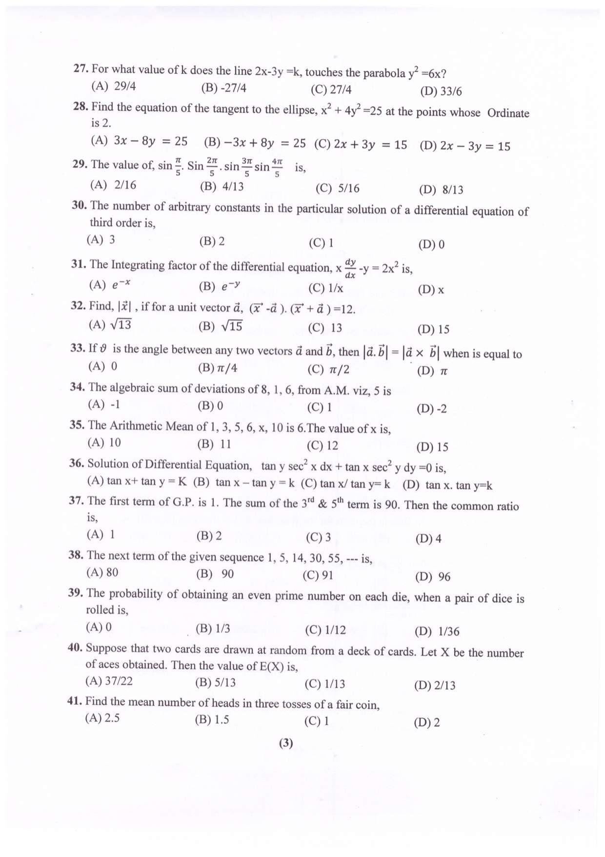 PUCET UG 2023 Mathematics Question Paper - Page 4