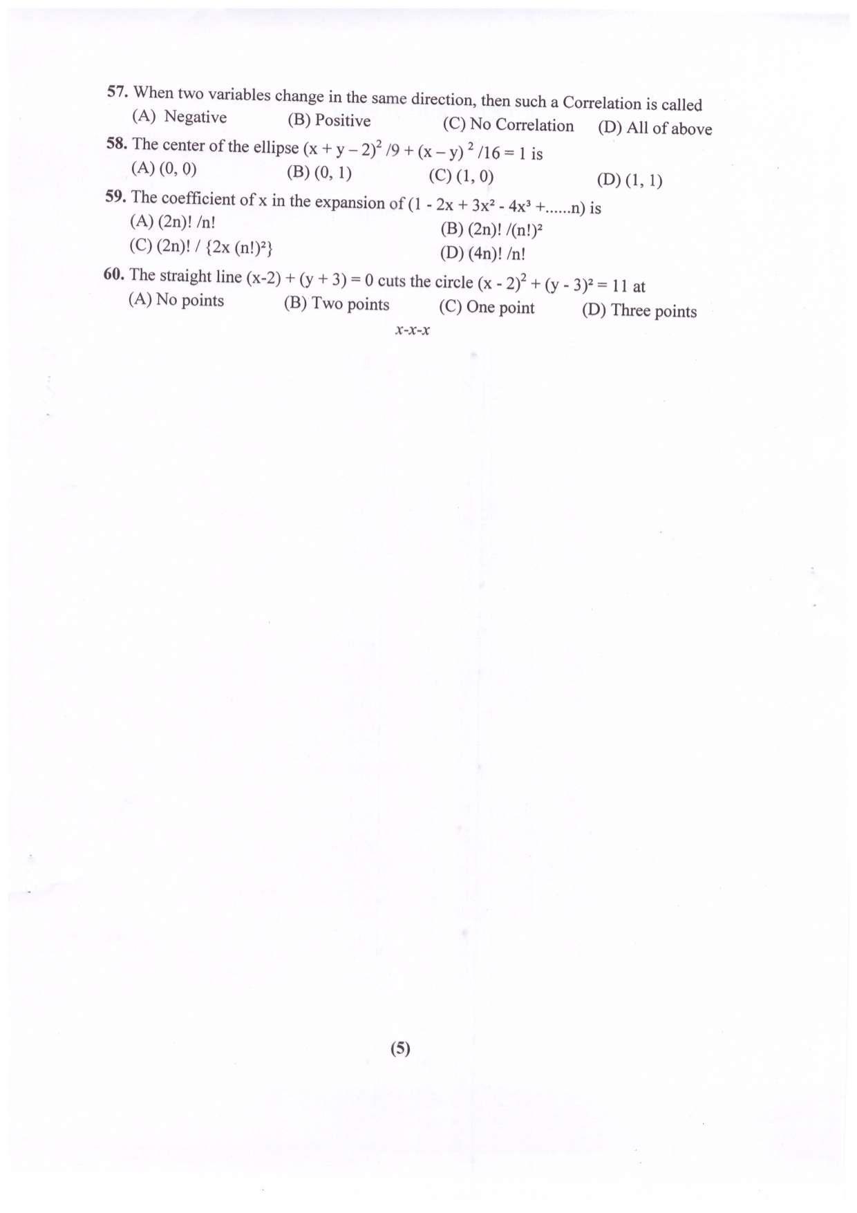 PUCET UG 2023 Mathematics Question Paper - Page 6