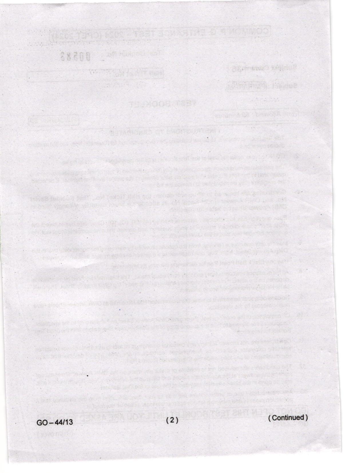 Odisha CPET 2024 IRPM Question Papers - Page 2