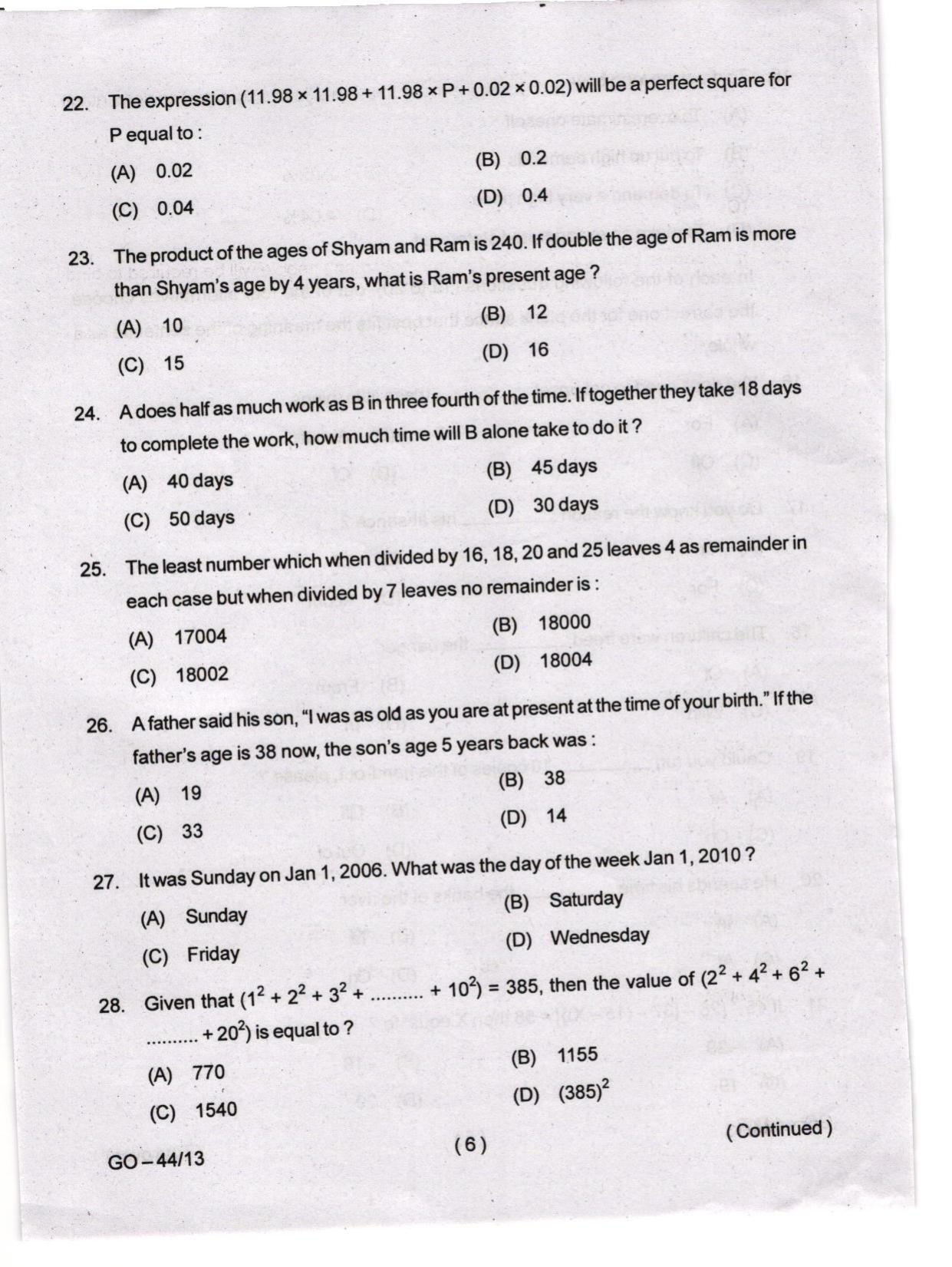 Odisha CPET 2024 IRPM Question Papers - Page 6