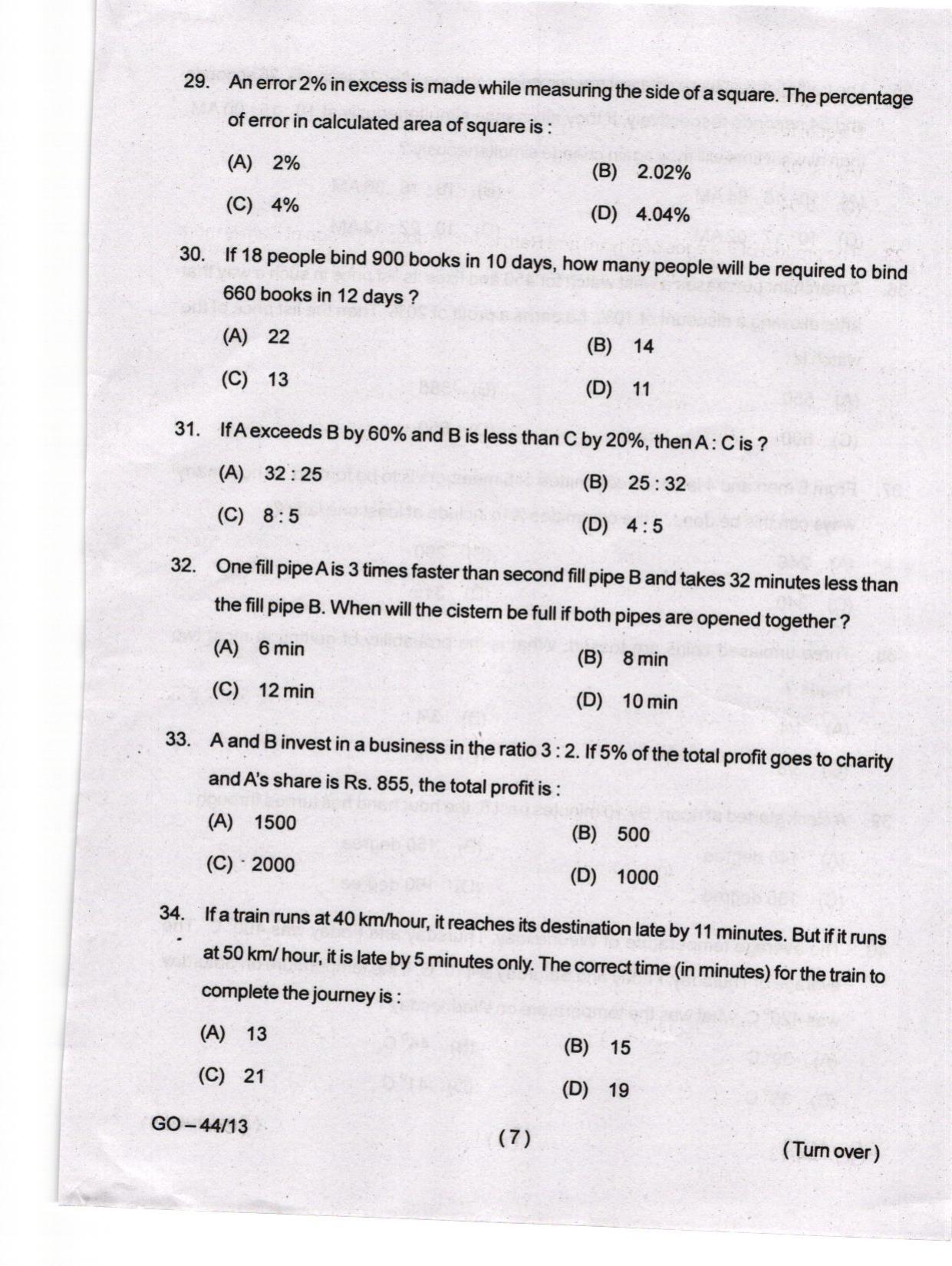 Odisha CPET 2024 IRPM Question Papers - Page 7