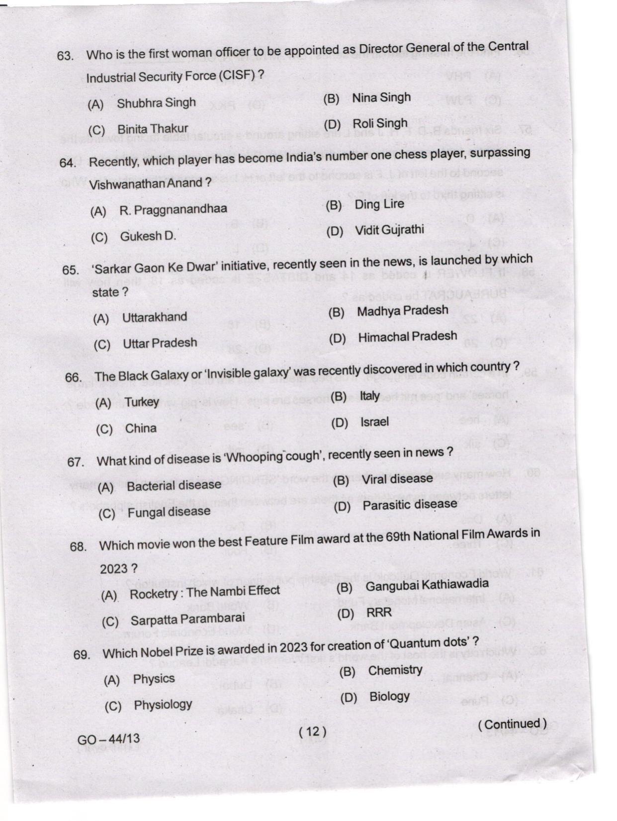 Odisha CPET 2024 IRPM Question Papers - Page 12