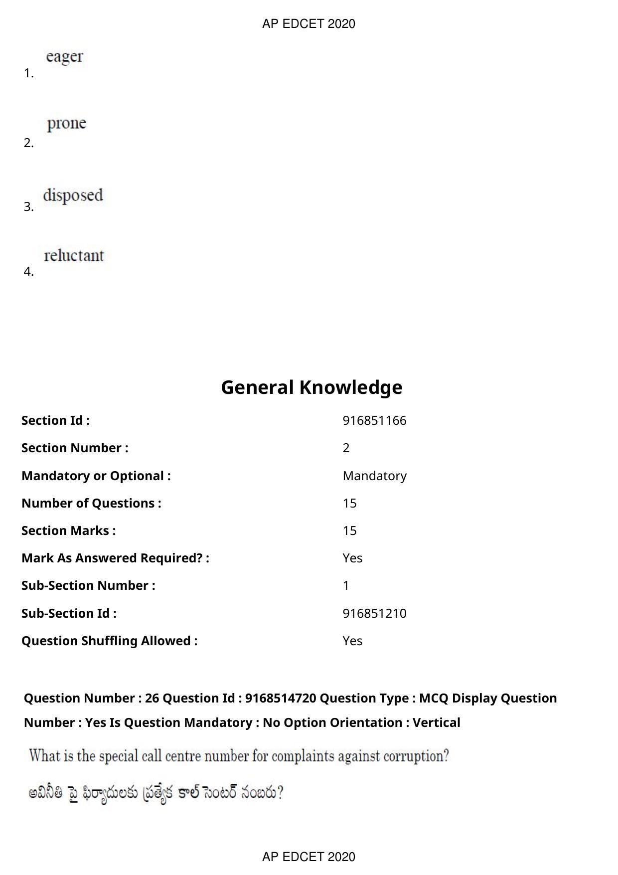 AP EDCET 2020 Maths Question Paper Shift 1 - Page 17