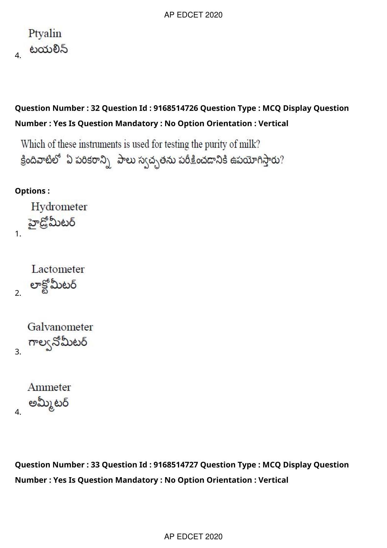 AP EDCET 2020 Maths Question Paper Shift 1 - Page 22