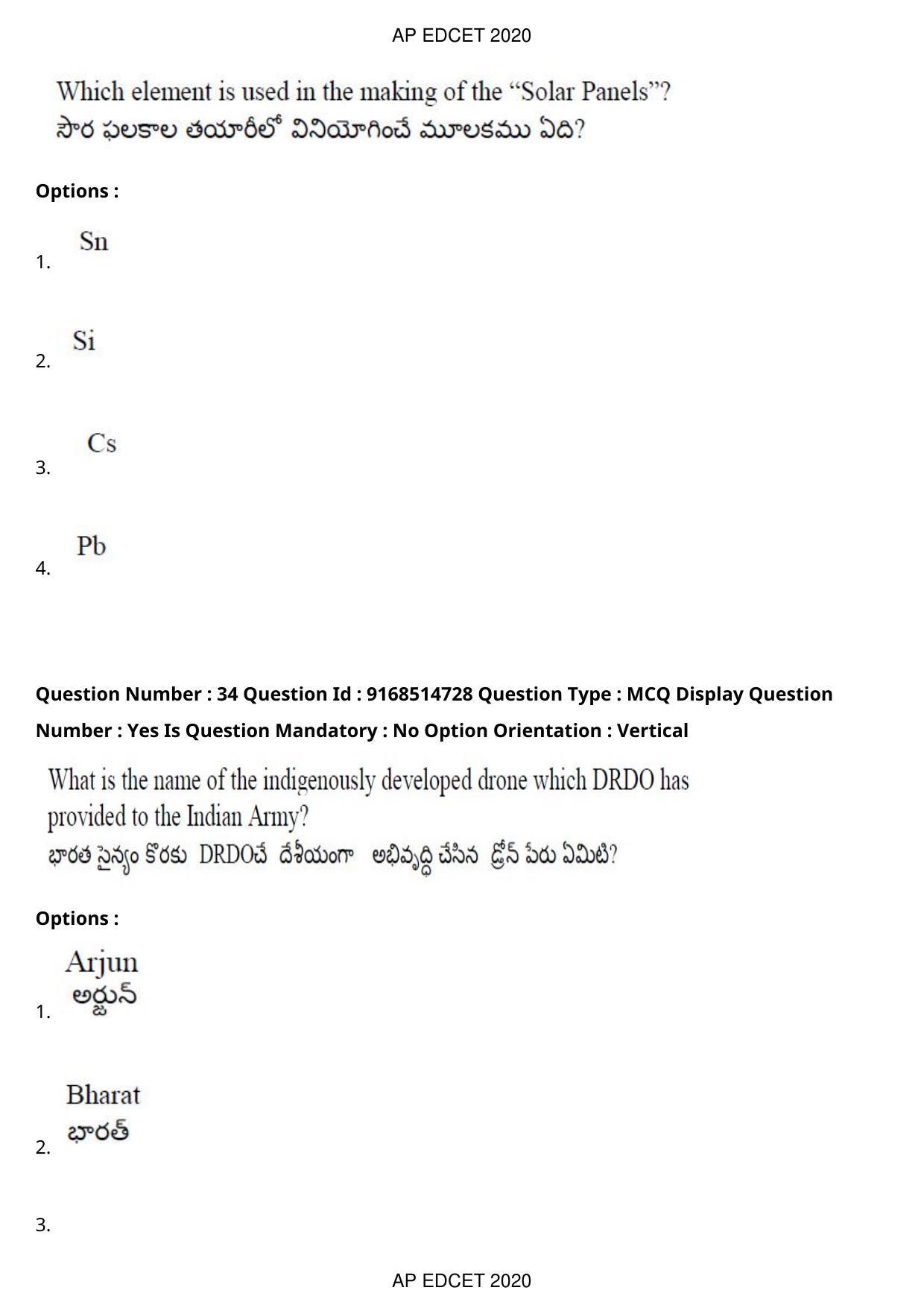 AP EDCET 2020 Maths Question Paper Shift 1 - Page 23