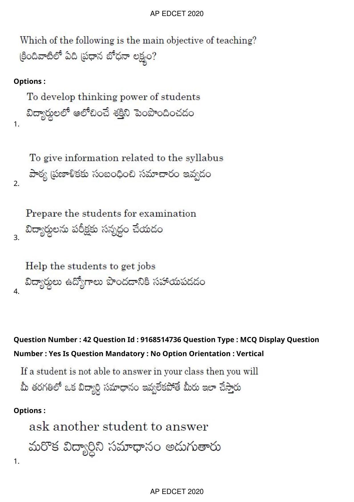 AP EDCET 2020 Maths Question Paper Shift 1 - Page 29