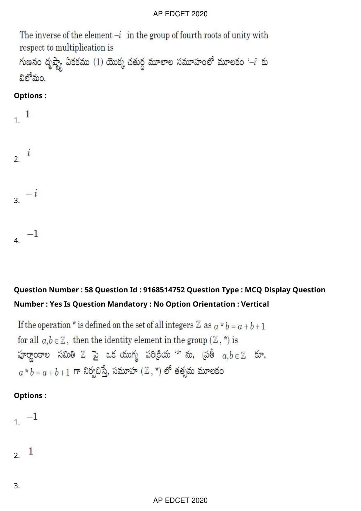 AP EDCET 2020 Maths Question Paper Shift 1 - Page 42