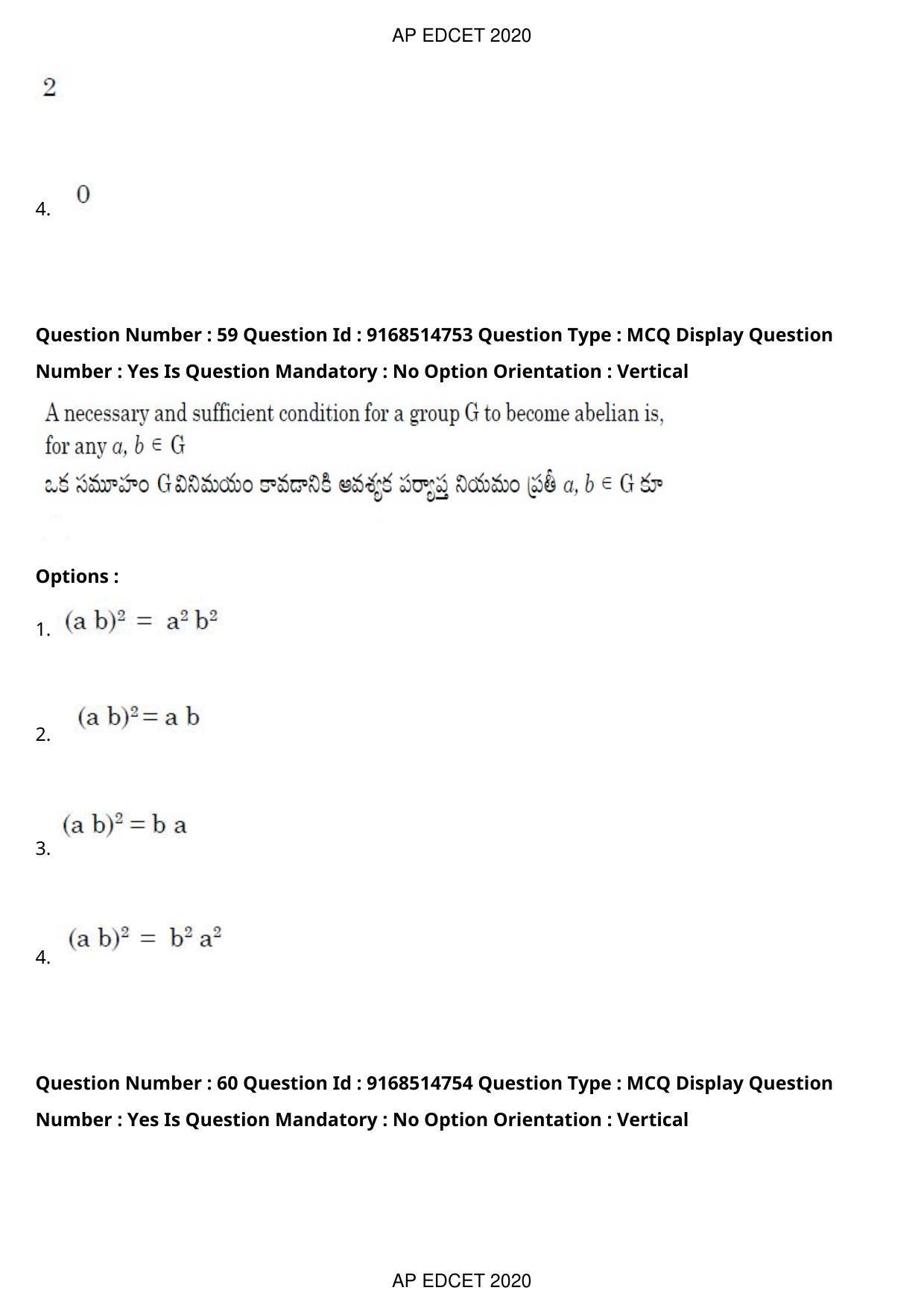 AP EDCET 2020 Maths Question Paper Shift 1 - Page 43