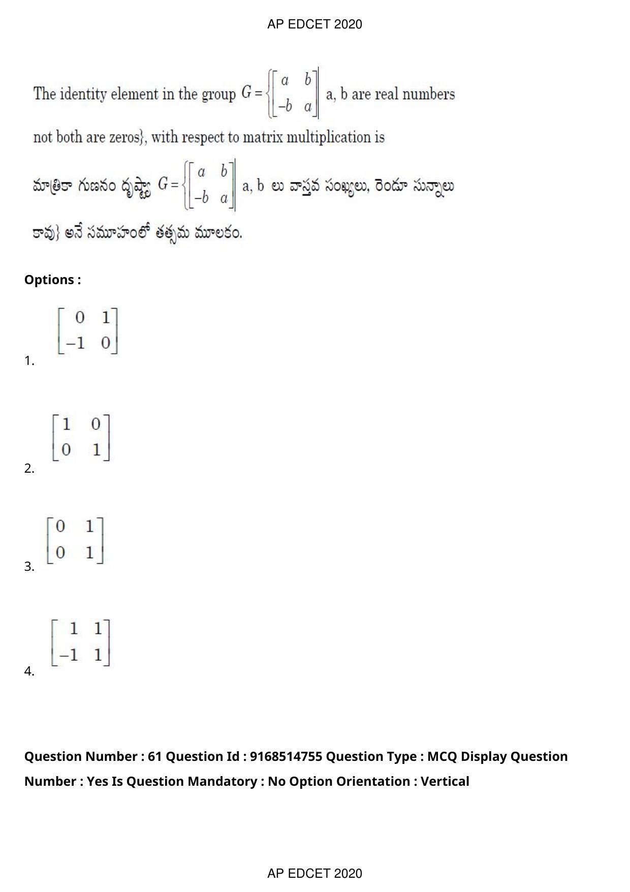 AP EDCET 2020 Maths Question Paper Shift 1 - Page 44
